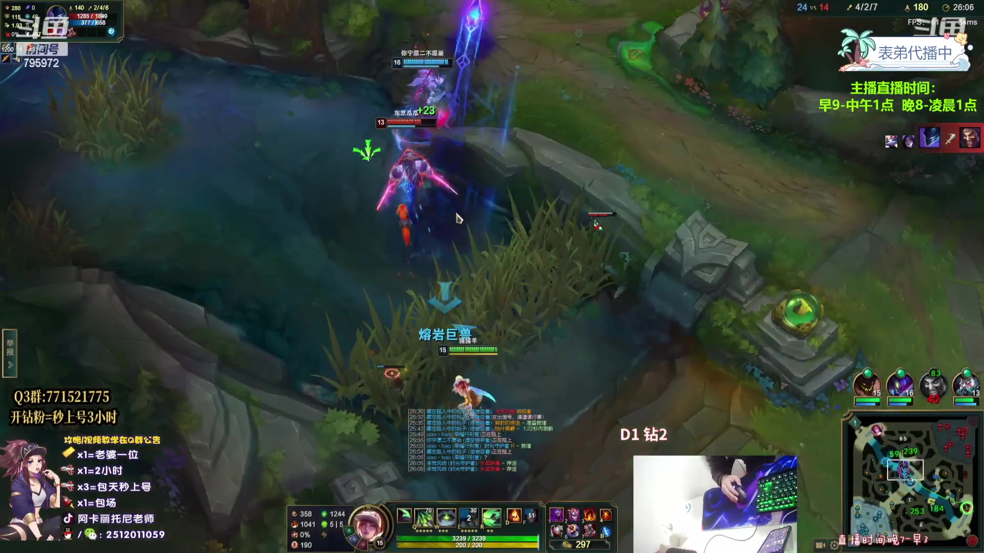 【2023-11-07 02点场】Akl托尼老师：上号不排队【30岁王者阿卡丽大师局乱杀