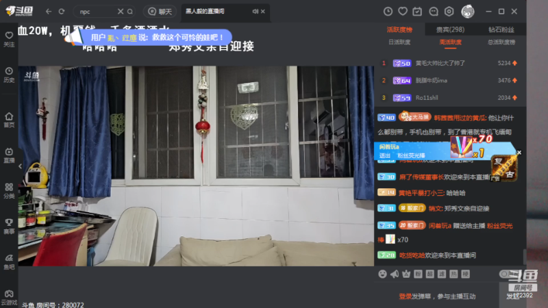 【格斗游戏】魔都洪斌的精彩时刻 20231107 00点场