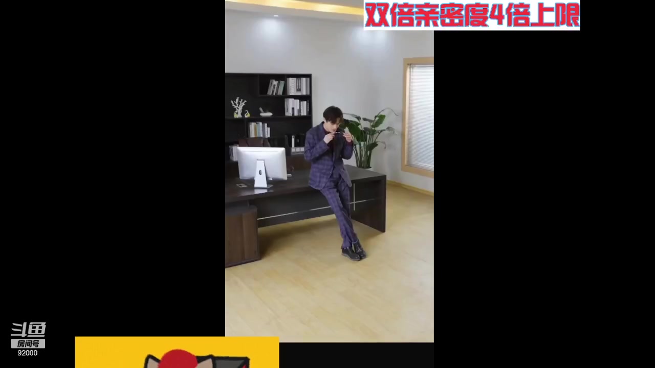 【2023-11-07 09点场】呆妹儿小霸王：【钻石4倍】一起see