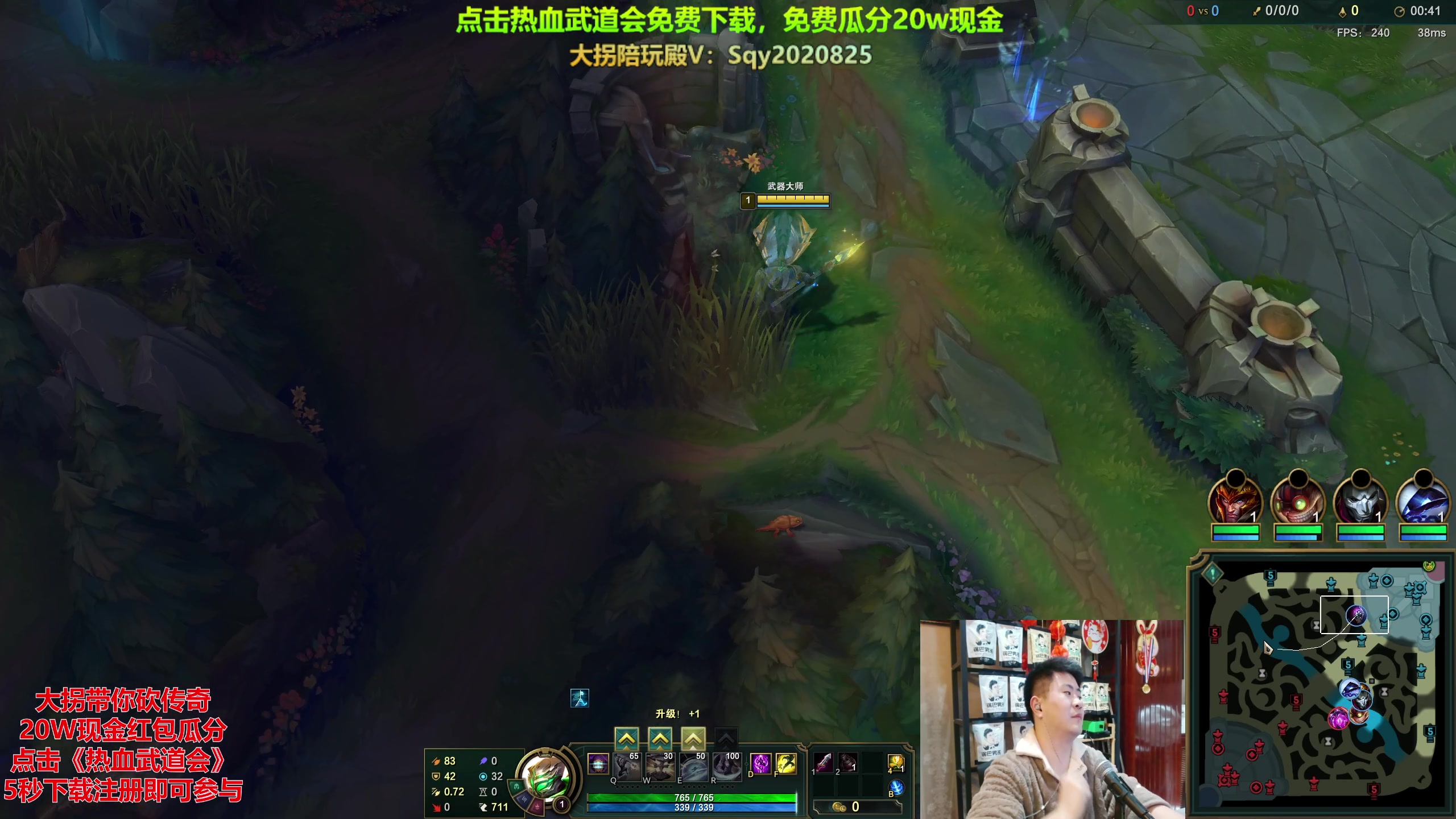 【2023-11-06 22点场】放逐大帝灬：诸位爷，里边请！！ 77721