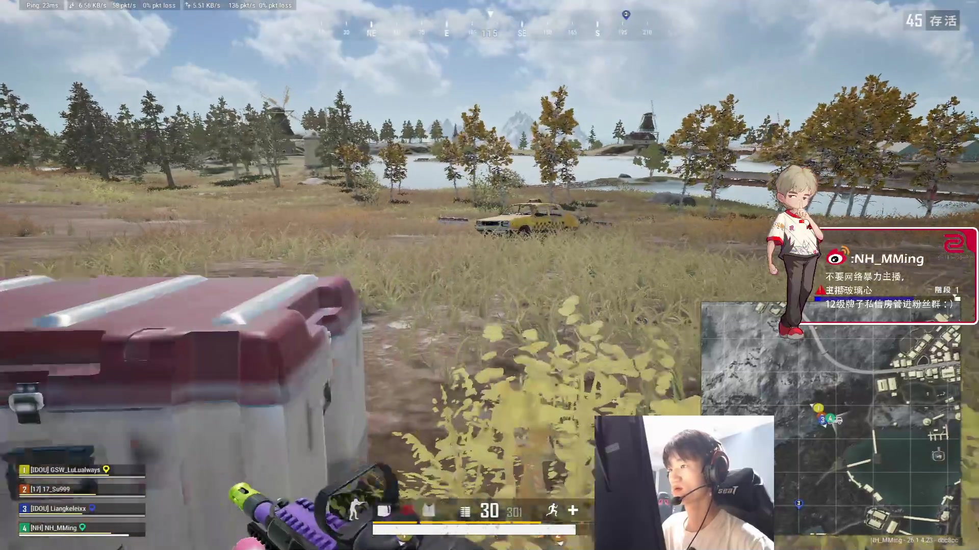 【2023-11-05 19点场】Newhappy明明：我回来了！！6822146！