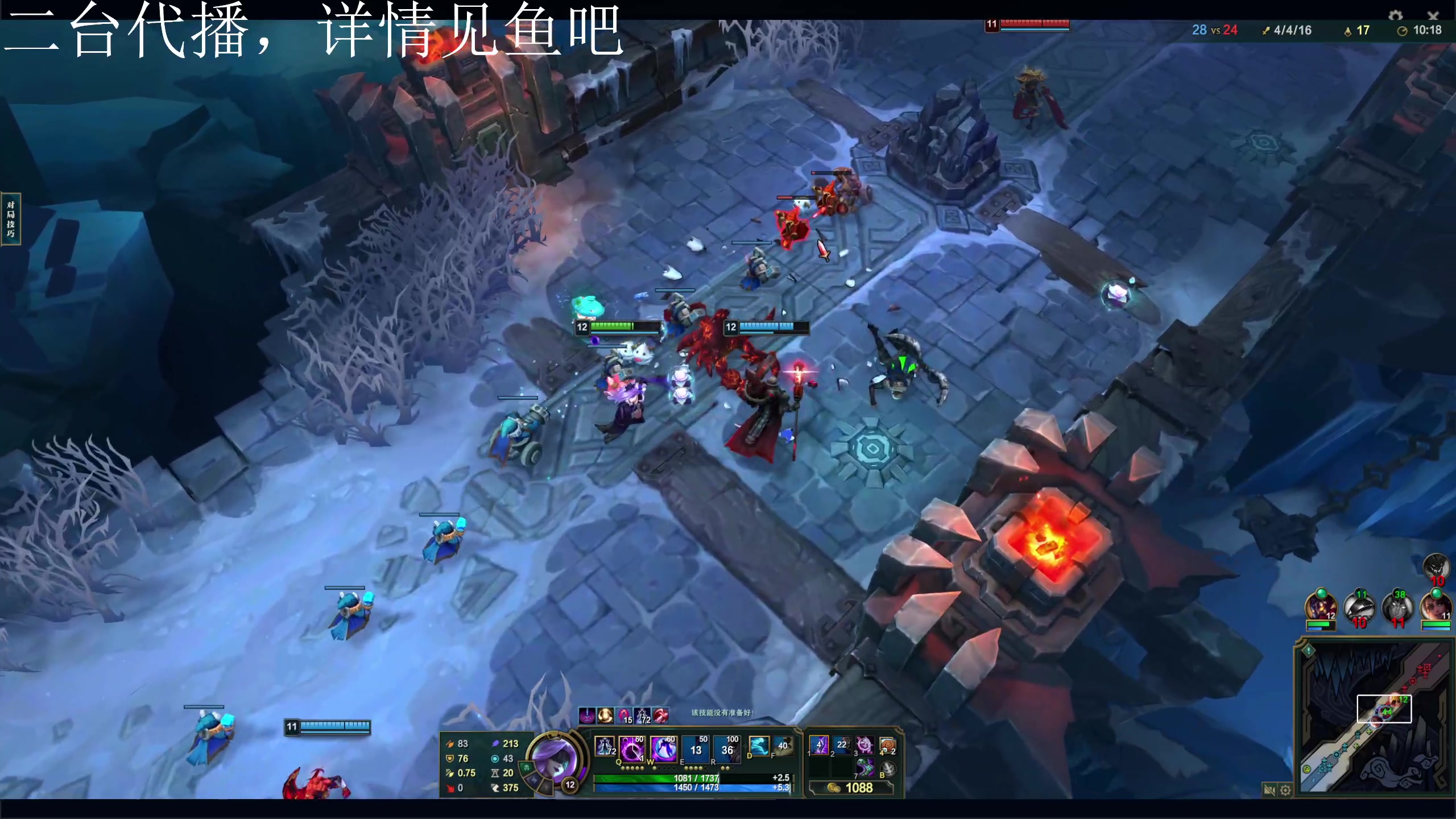 【2023-11-07 01点场】温暖yo：温暖yo❤️龙吟教学nice