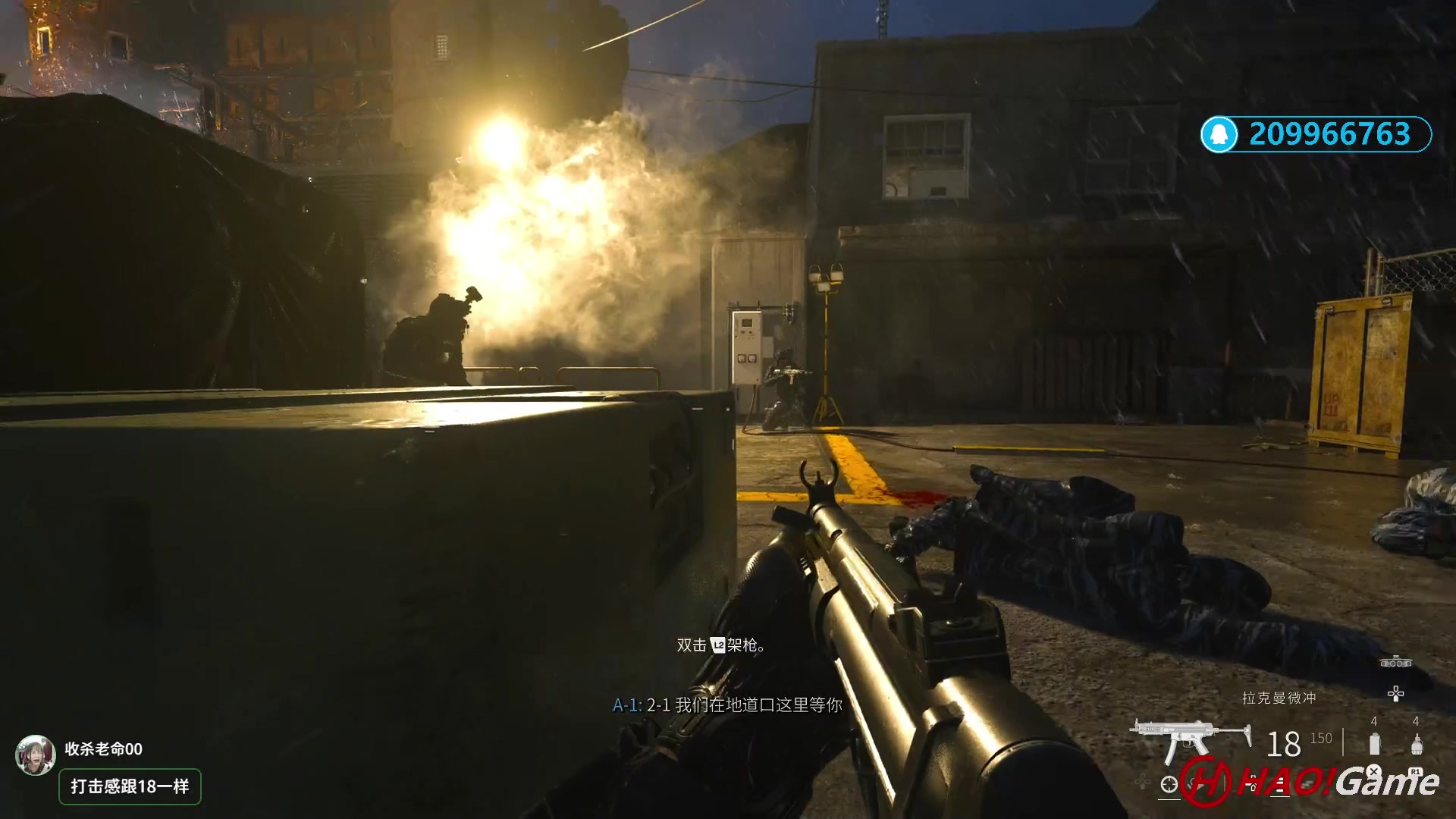 【2023-11-3 0点场】COD20 剧情战役