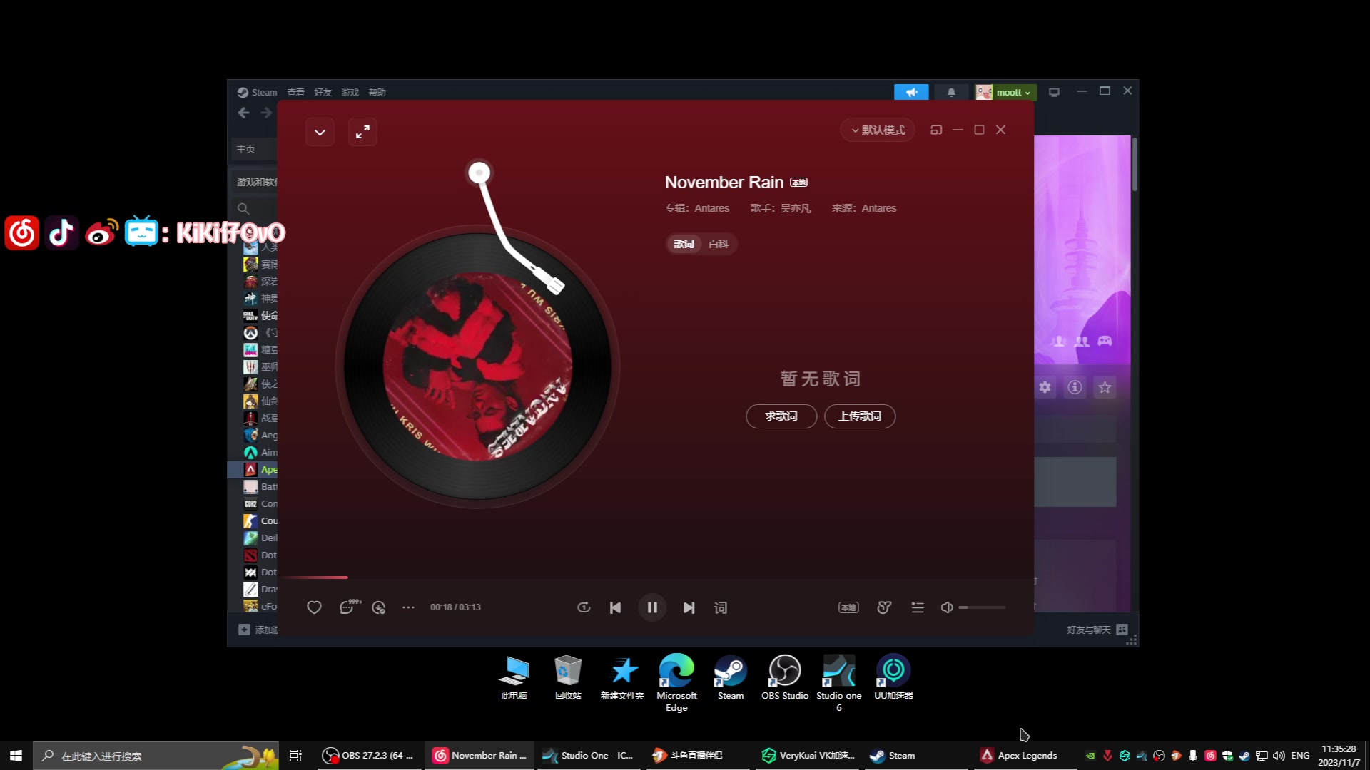 【2023-11-07 10点场】Kiki仔ovo：【k1z】天才在左 我在右