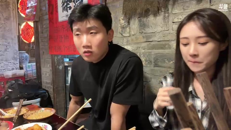 【2023-11-06 22点场】胸肌很大的良小伞：万龙出击！双倍亲密度！