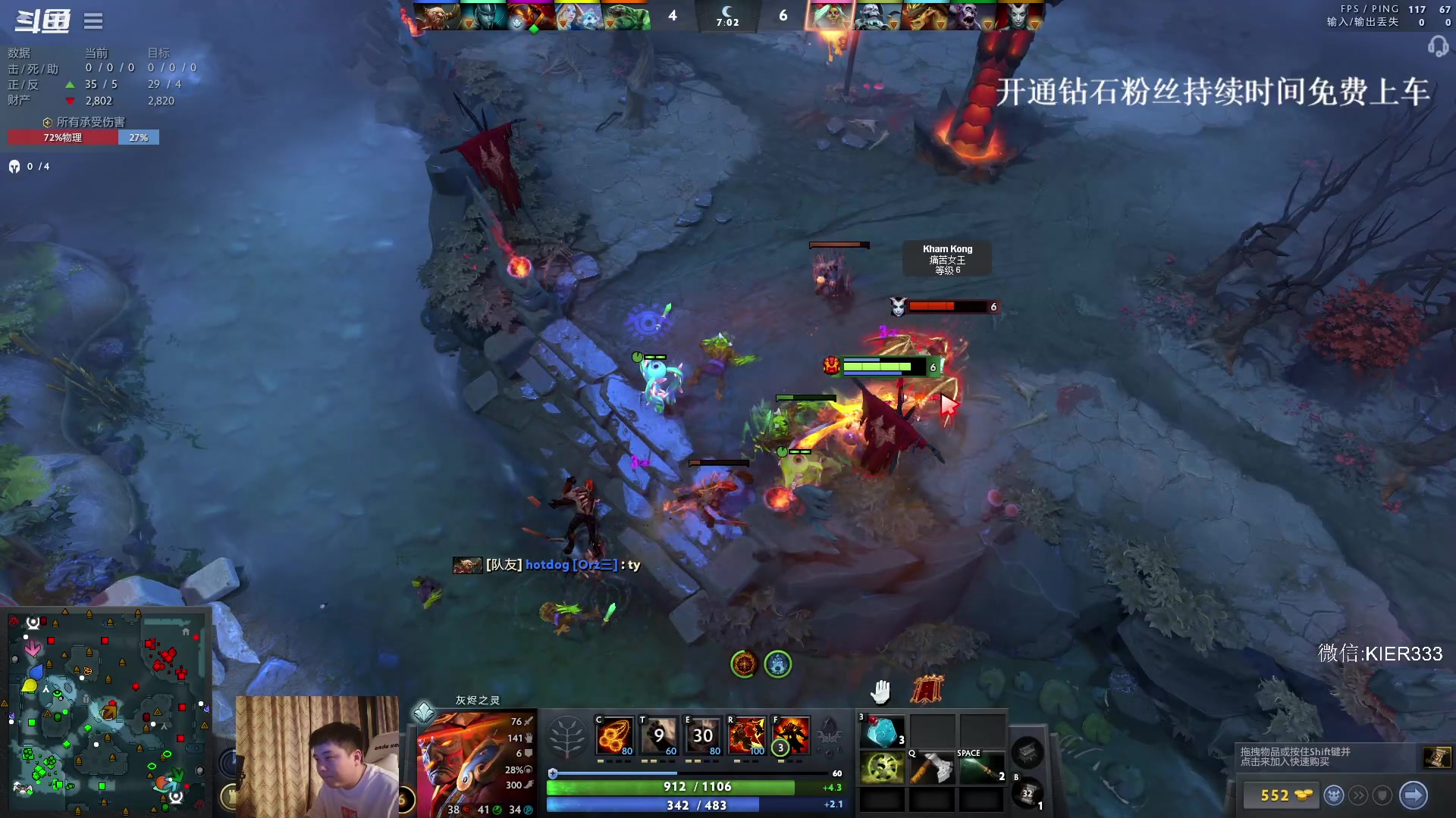 【2023-11-06 21点场】叶子长青K：长青派火猫 凶得批爆