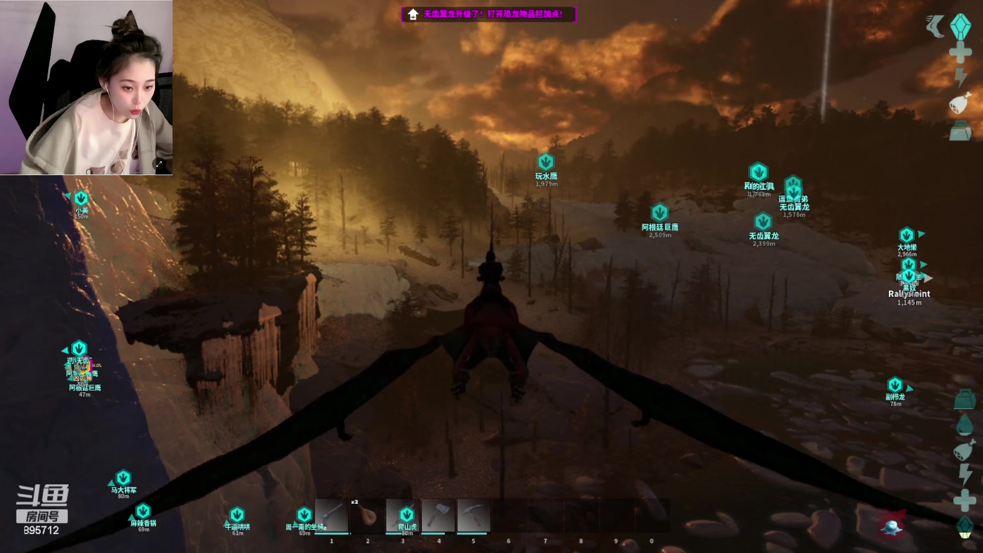 【2023-11-03 05点场】一只蘇l：你也是万圣节的蜘蛛嘛？