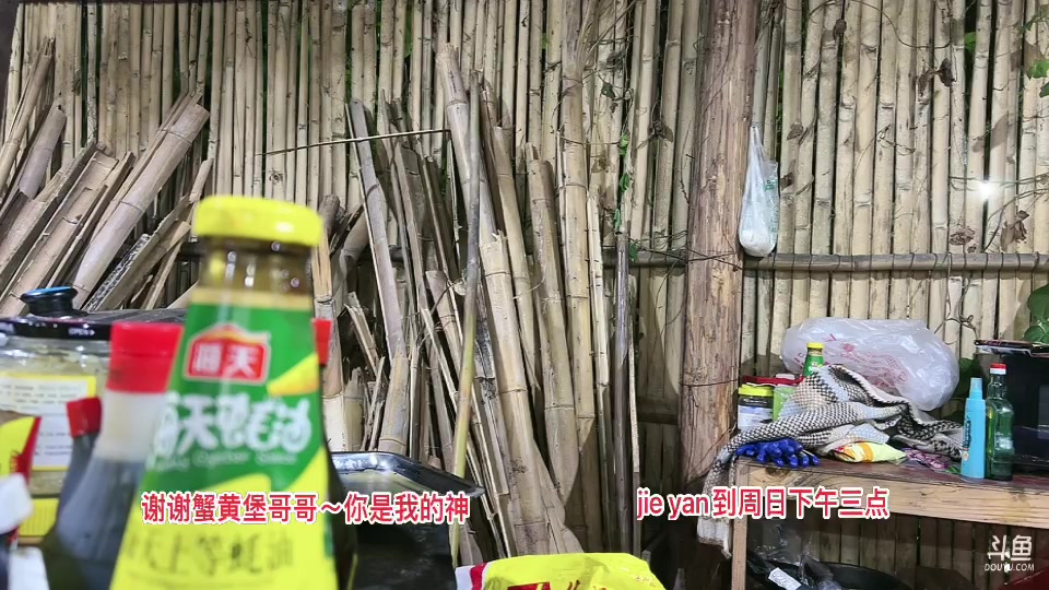 【2023-11-03 21点场】惠娜娜呀：【小奶团】211之上位之夜～985团播