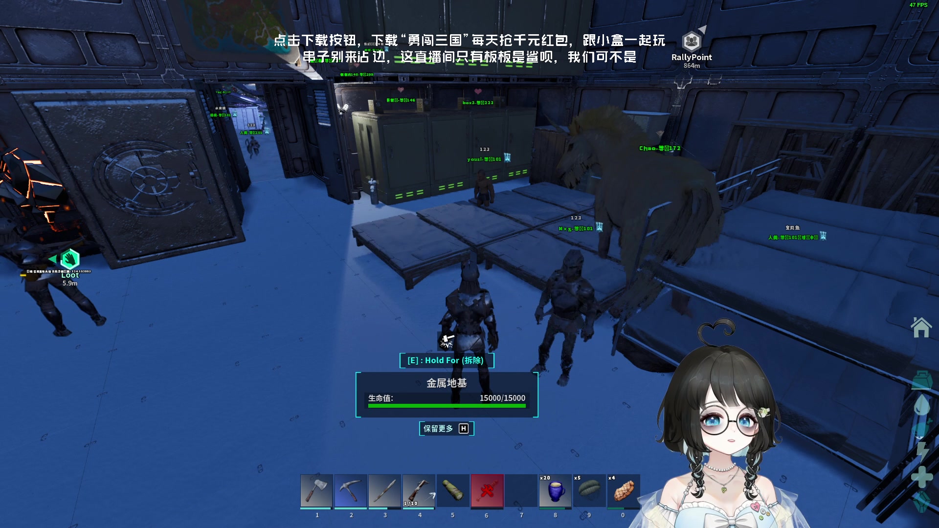 【2023-11-07 03点场】小盒子o3o：备胎小盒 备选方案 planB 多出的人