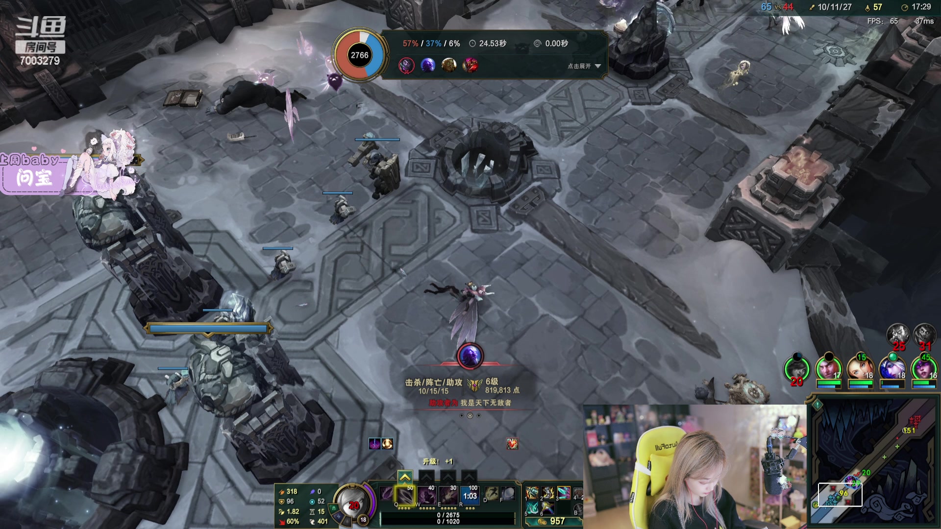 【2023-11-06 21点场】喜欢水水：生日真快乐吧~~~