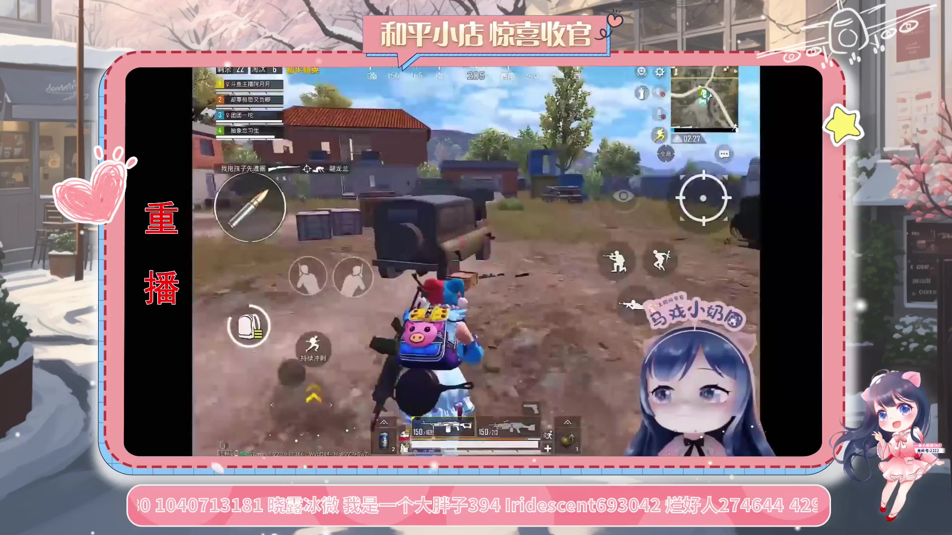 【2023-11-07 08点场】一条小团团OvO：【小团】休啦休啦