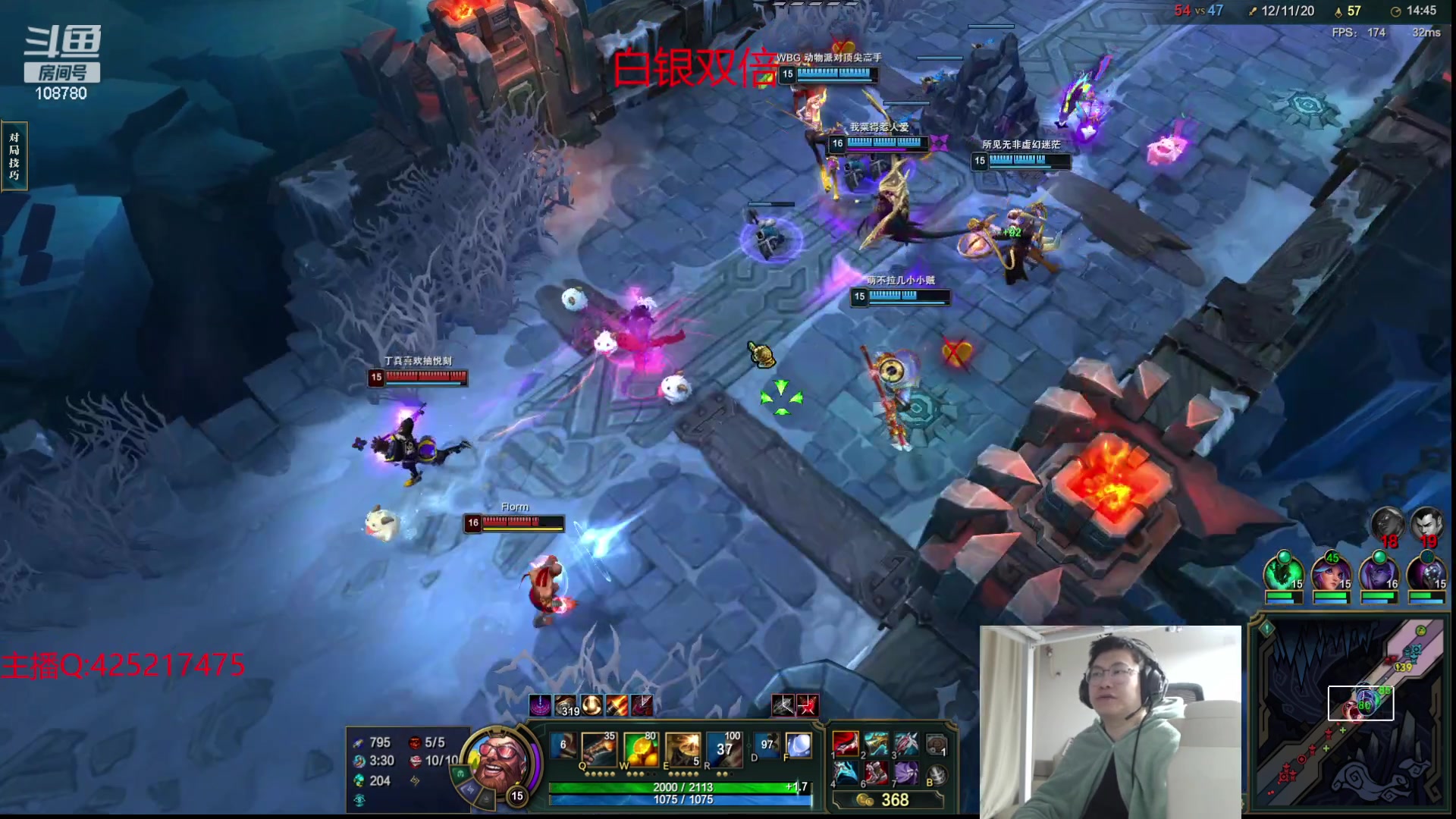 【2023-11-07 04点场】兮饭锐雯：大乱斗狂少来了