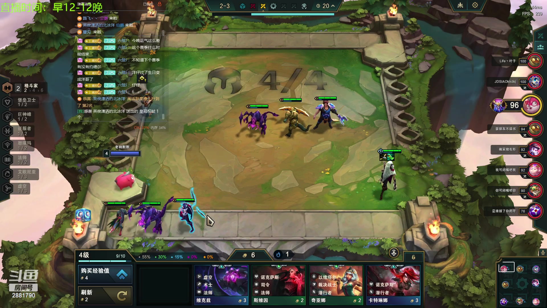 【2023-11-07 21点场】晴天QyxL：晴天：你也和我一样追梦人么