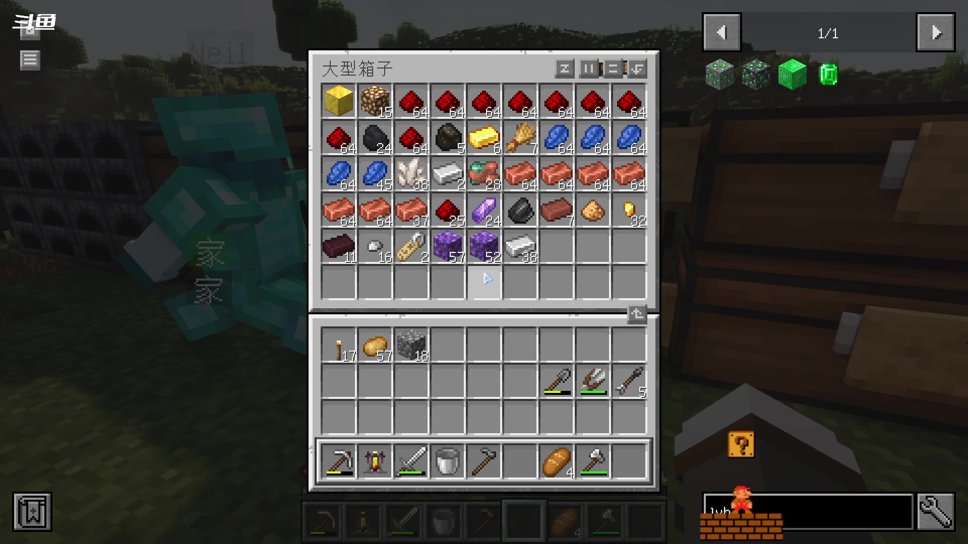 【2023-11-07 03点场】隐者丶丶：一个超级勤奋的小蜜蜂