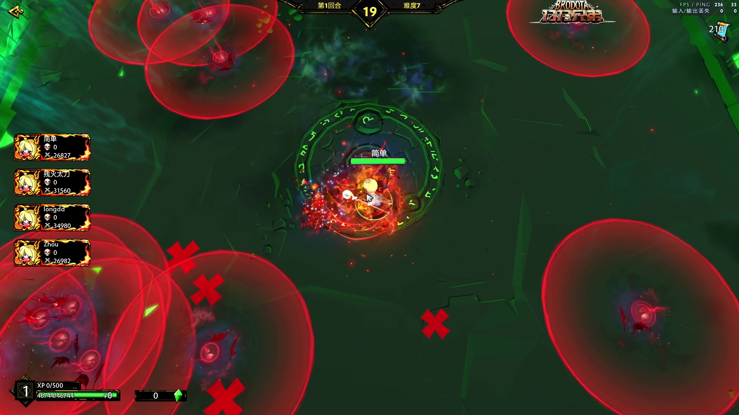 【2023-11-06 21点场】yyfyyf：随便玩玩! 9999