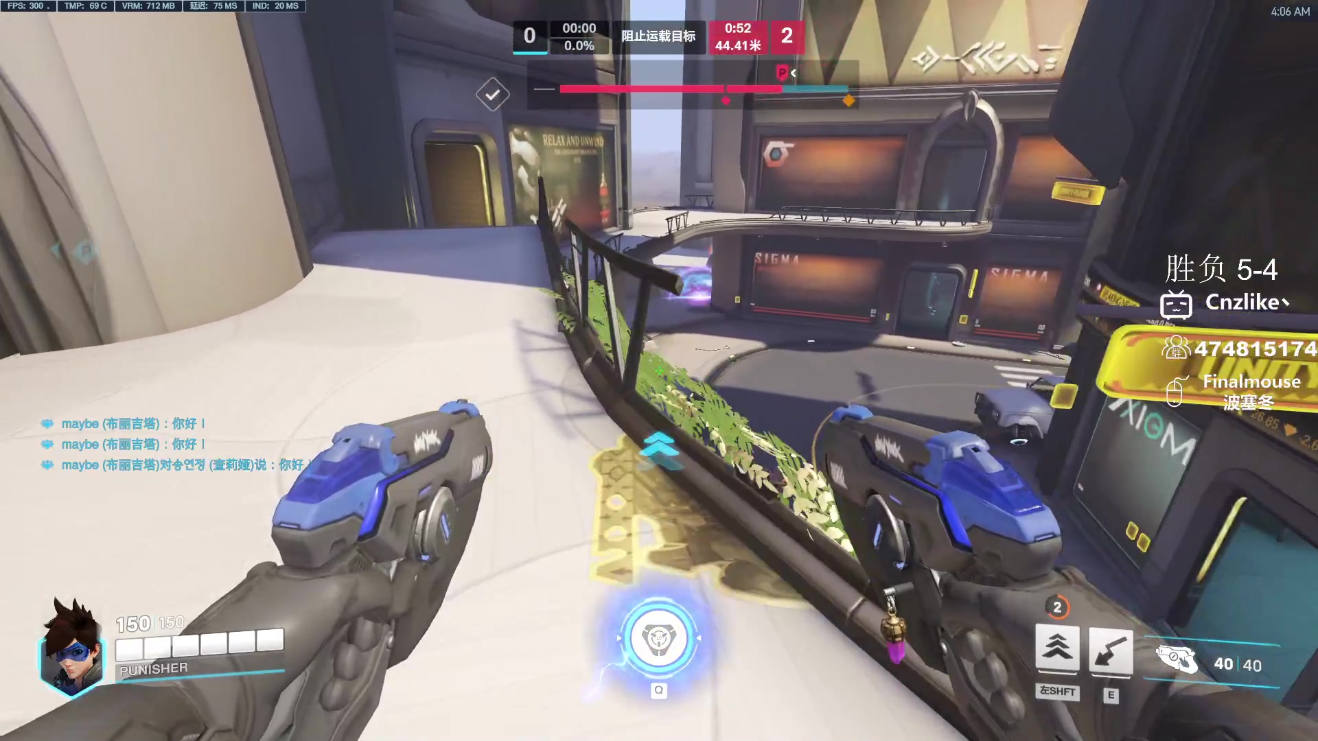 【2023-11-07 03点场】Cnzlike：回来咯  源神启动