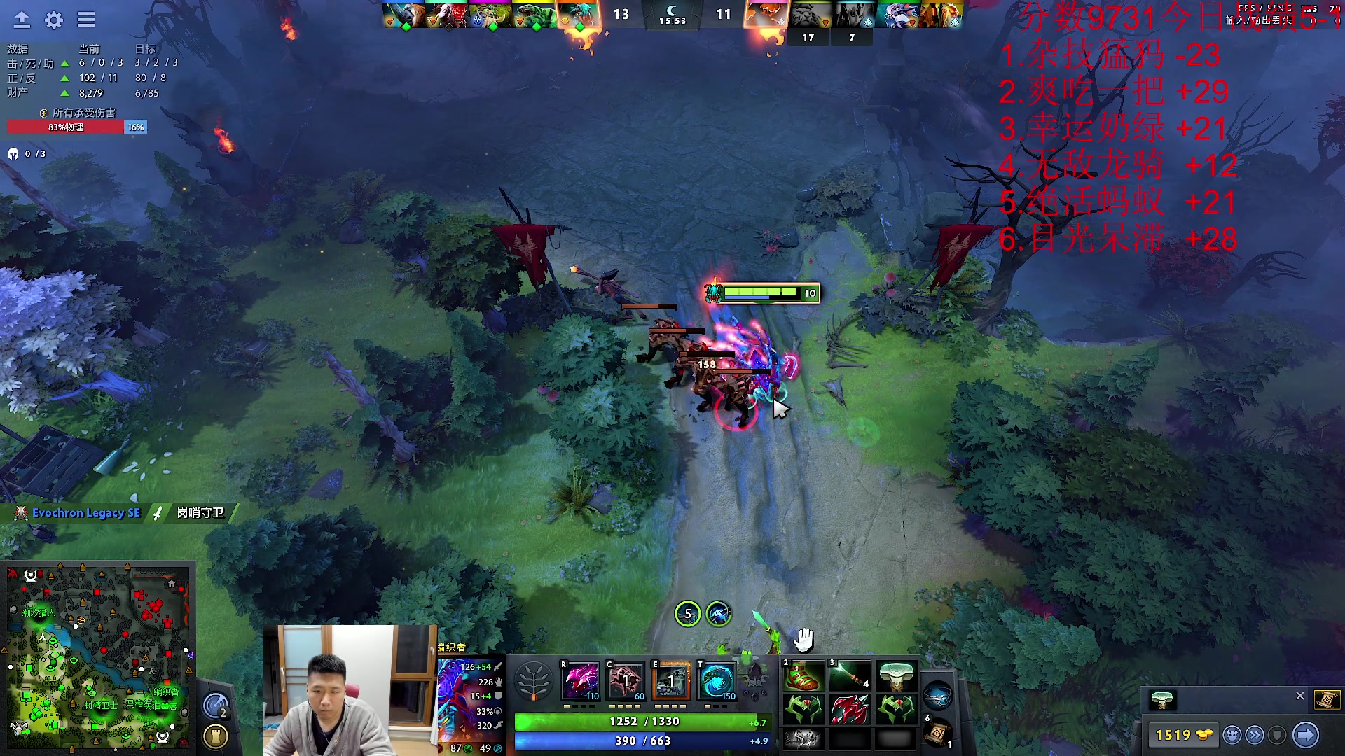 【2023-11-07 19点场】霸气虚幻哥1991：晚上来咯！！！！73965