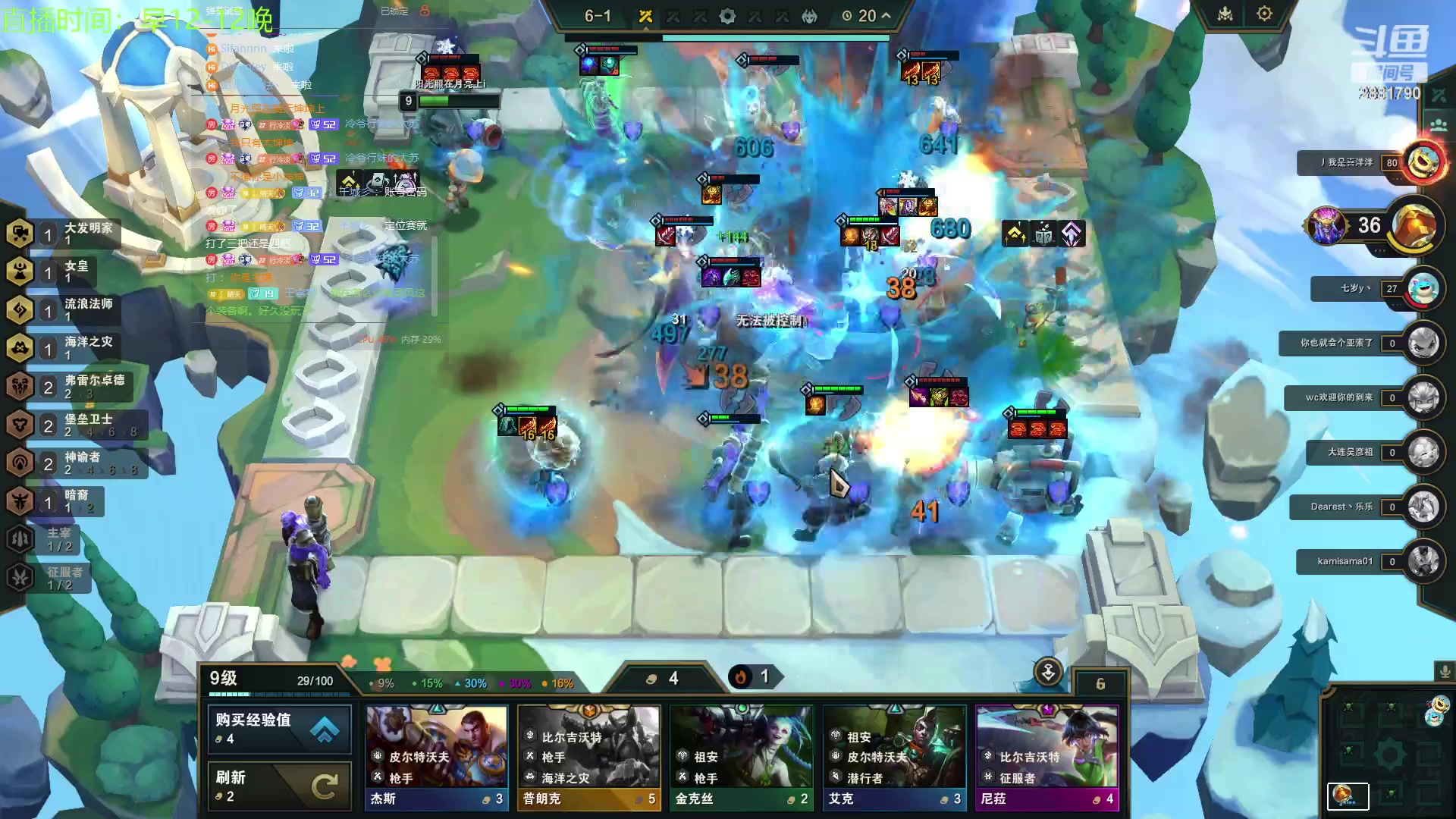 【2023-11-07 17点场】晴天QyxL：晴天：你也和我一样追梦人么