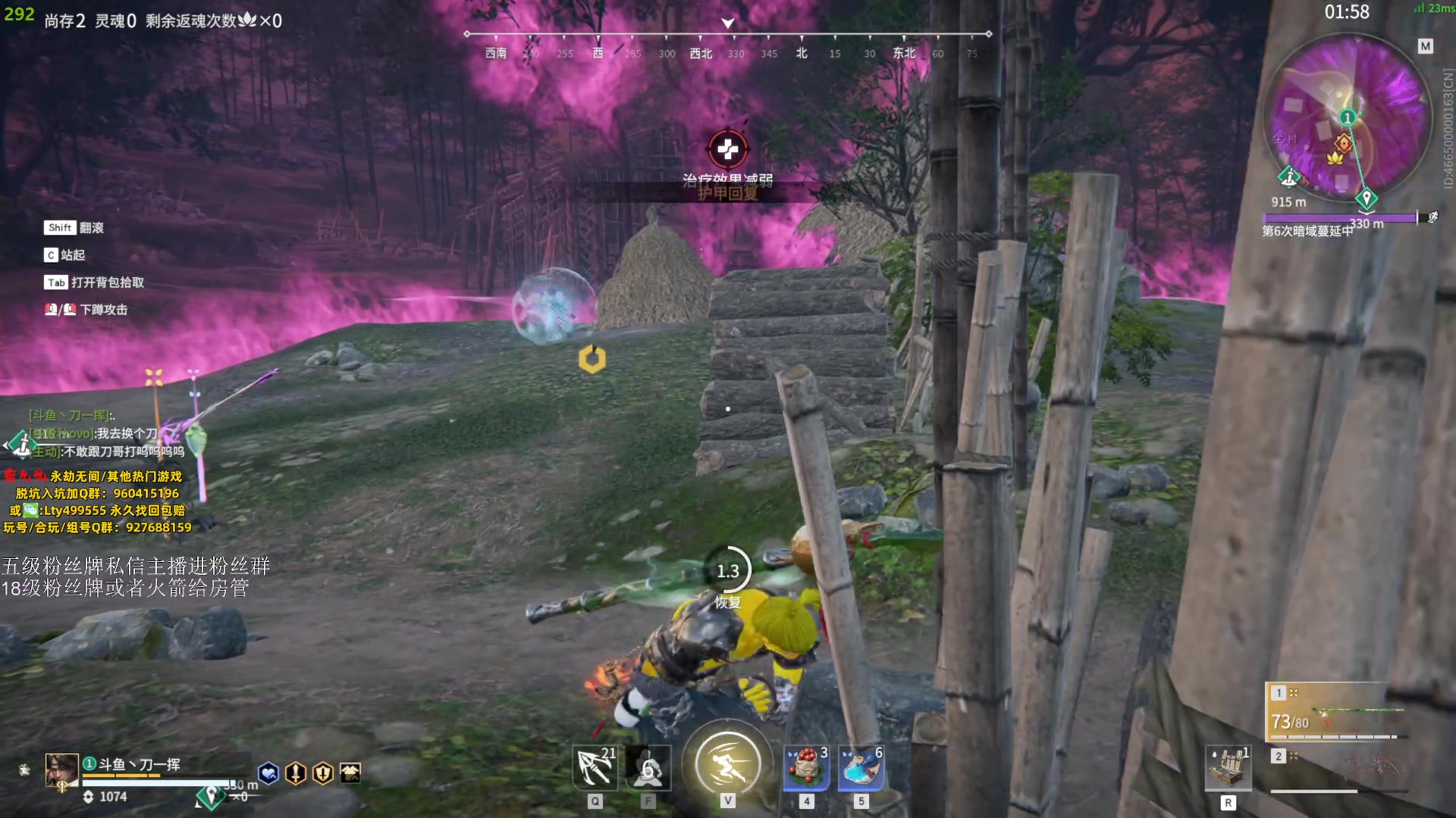 【2023-11-07 19点场】刀一挥趴一堆：（刀一挥）单排博弈怪兽 钻粉打号