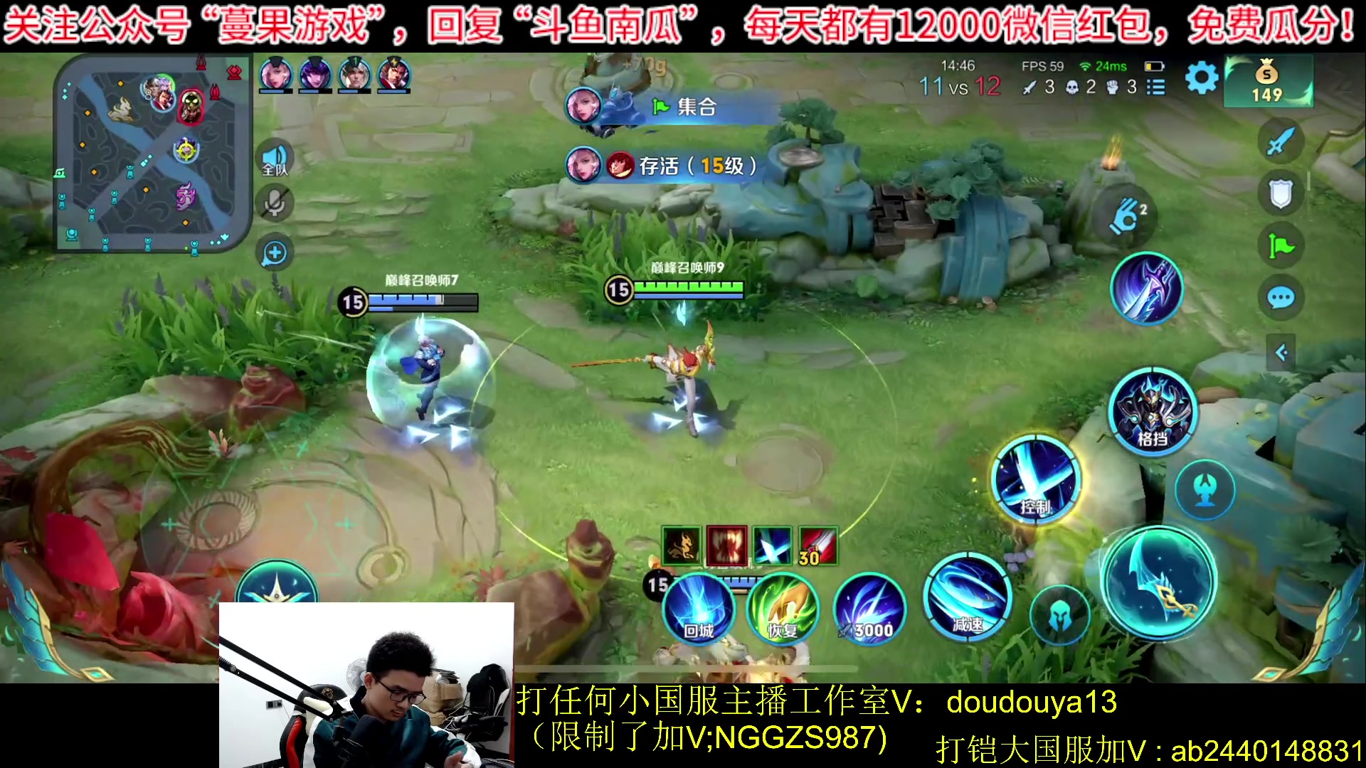 【2023-11-06 22点场】为输出铠证明的南瓜：新版本铠 巅峰冲前十