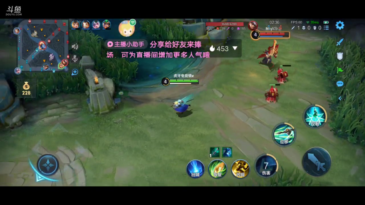 【2023-11-7 13点场】电竞情v:技术不太好的主播～刷礼物的有吗