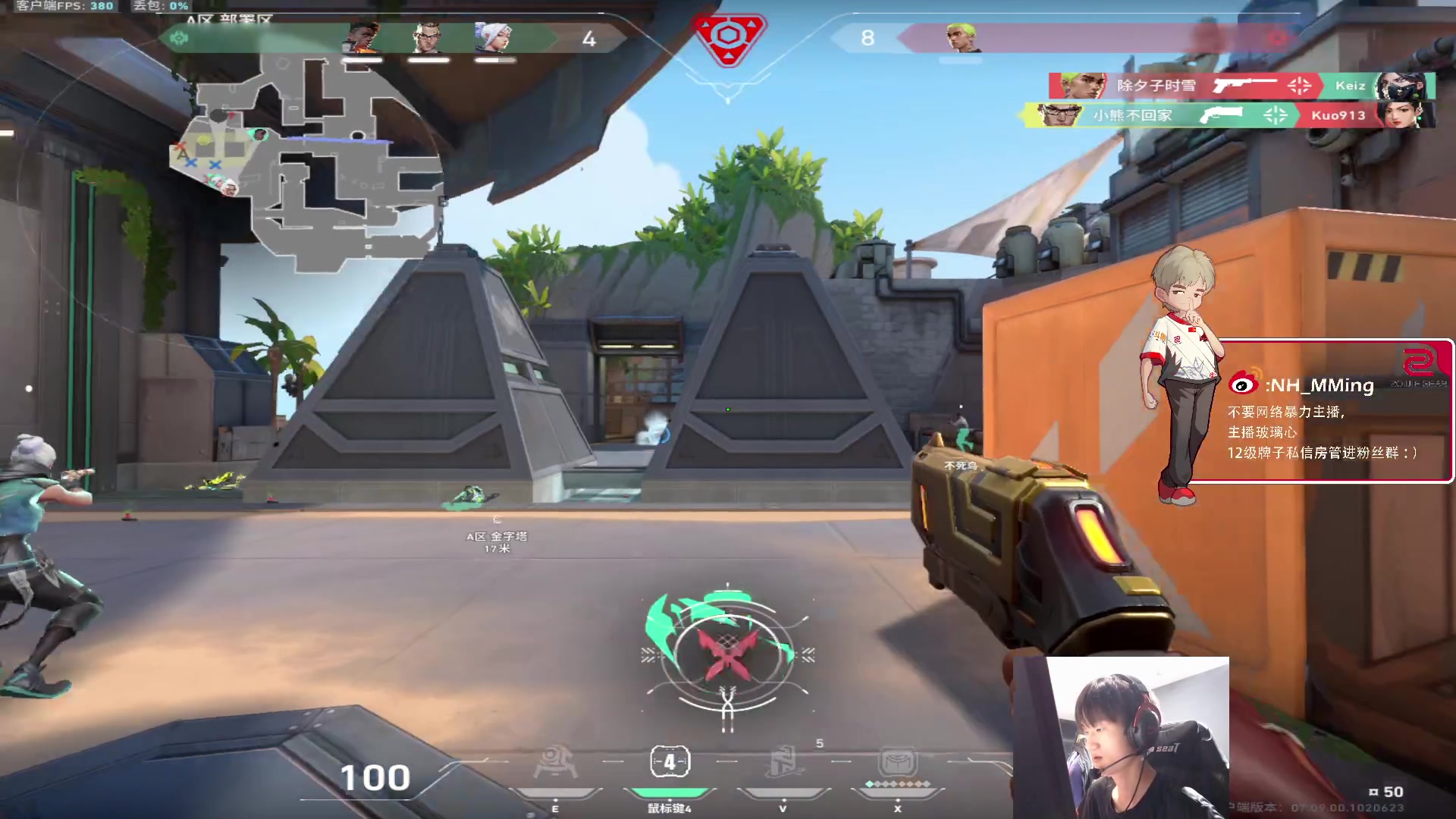 【2023-11-06 21点场】Newhappy明明：我回来了！！6822146！