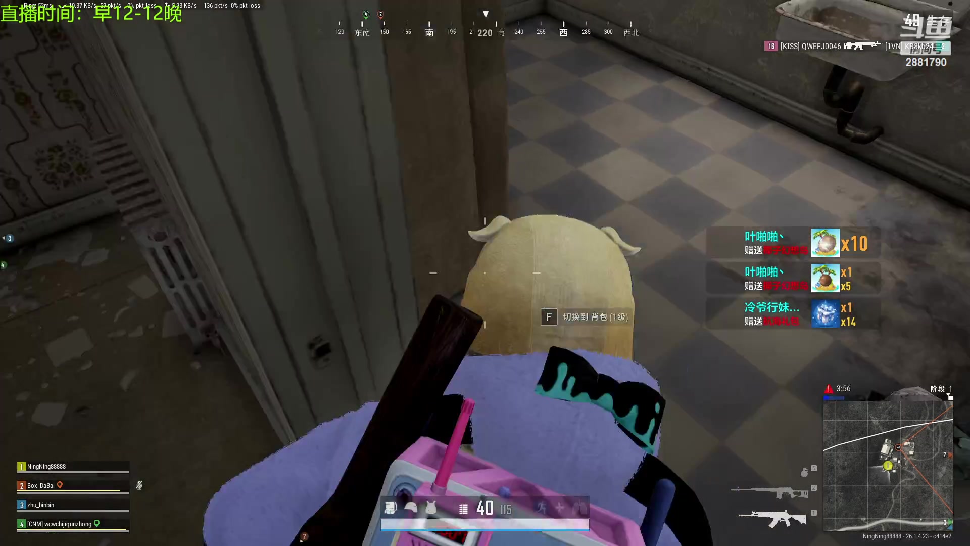 【2023-11-07 14点场】晴天QyxL：晴天：你也和我一样追梦人么