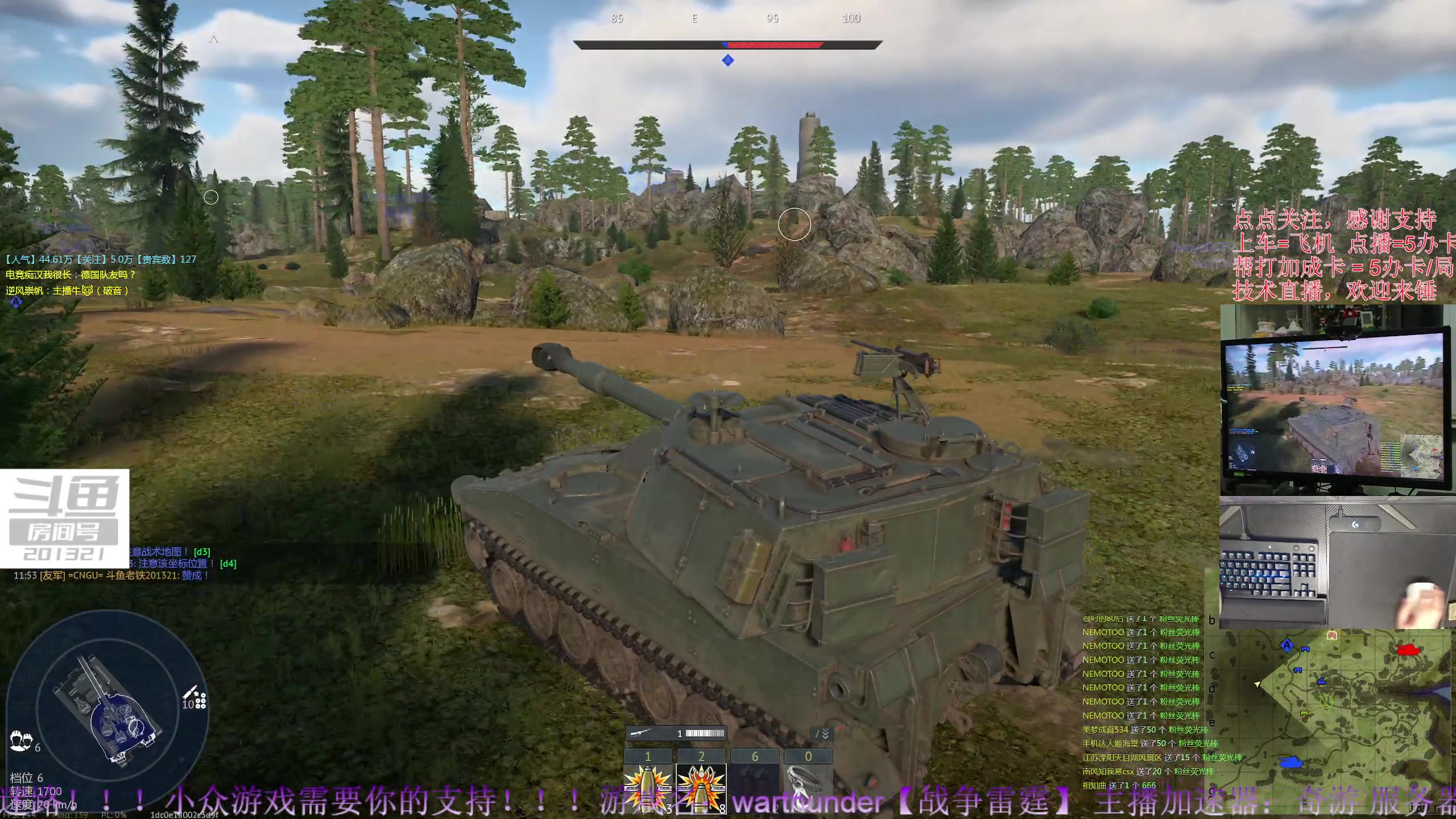 【2023-11-5 22点场】战争雷霆老铁:【战争雷霆】周年庆已启动！