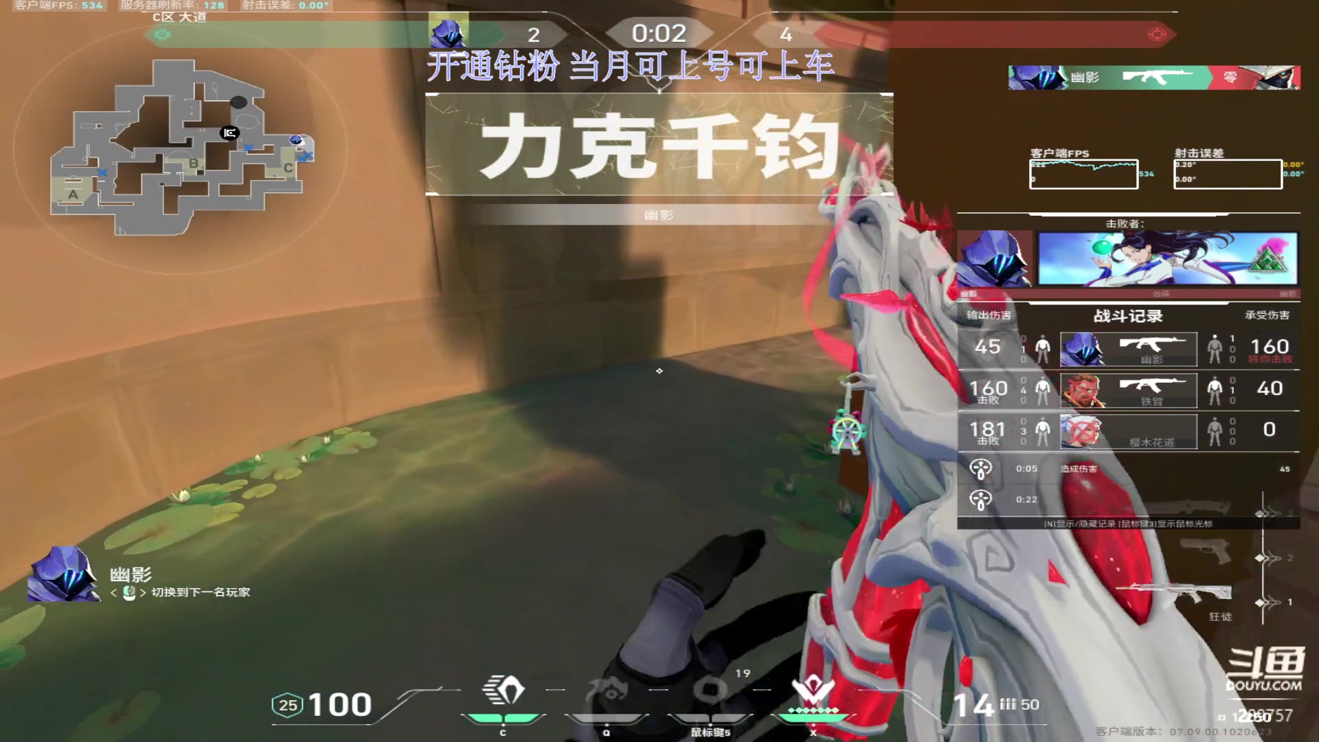 【2023-11-06 06点场】刘俊豪adc：【非常互娱】孤独的晨起战士!!!