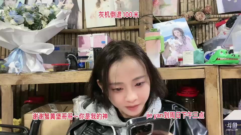 【2023-11-02 20点场】惠娜娜呀：【小奶团】211之上位之夜～985团播