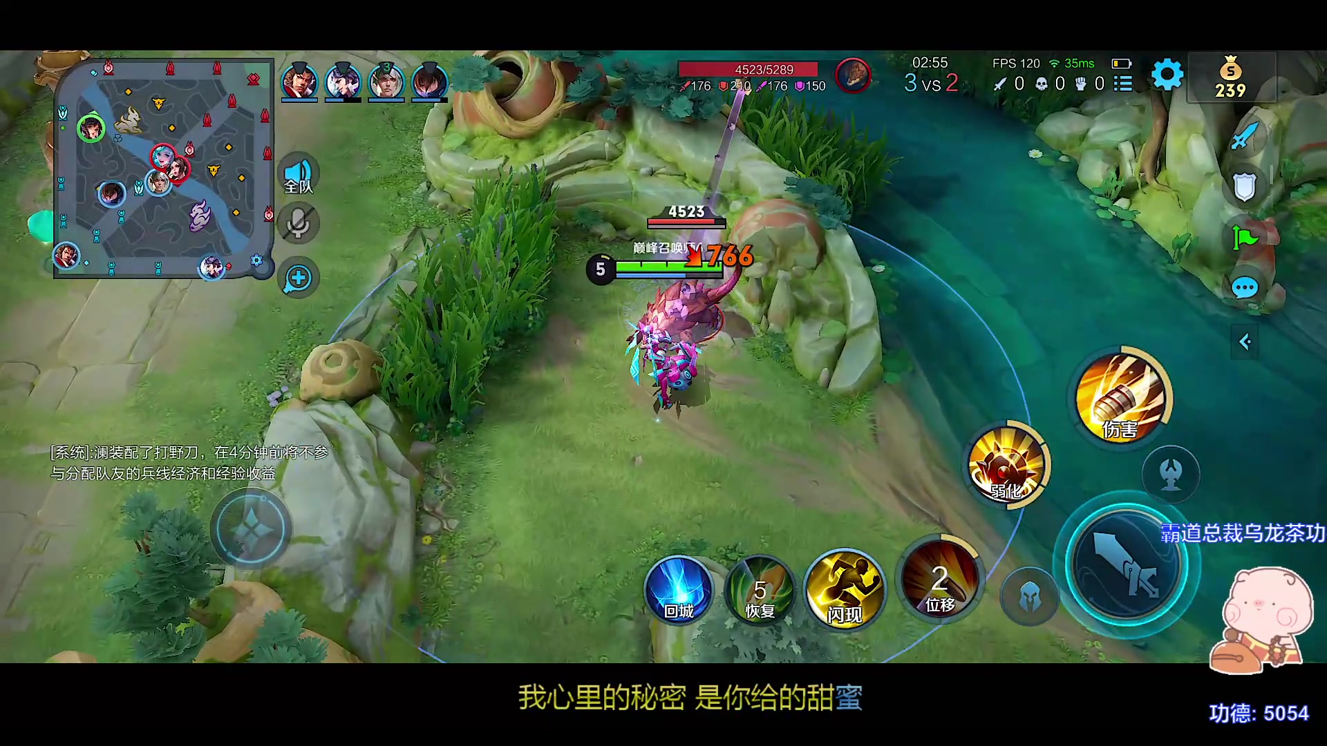 【2023-11-07 20点场】自小语：加油努力啊啊啊啊啊