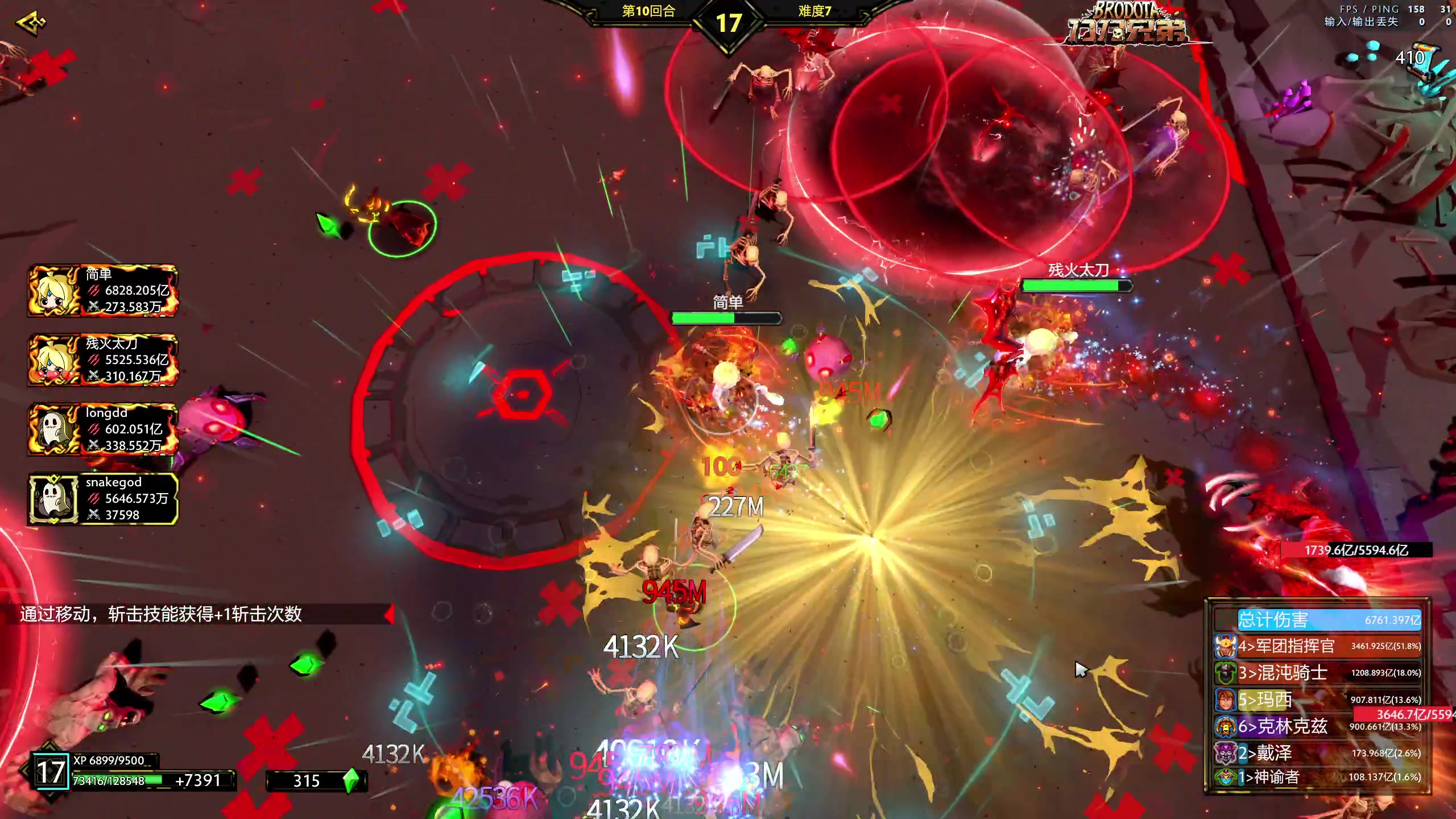 【2023-11-07 13点场】yyfyyf：随便玩玩! 9999