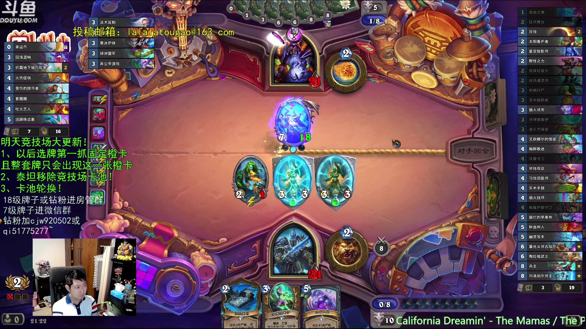 【2023-11-07 20点场】啦啦啦不是狗狗狗：啦啦啦：一起认认新卡！明天就可以玩了！