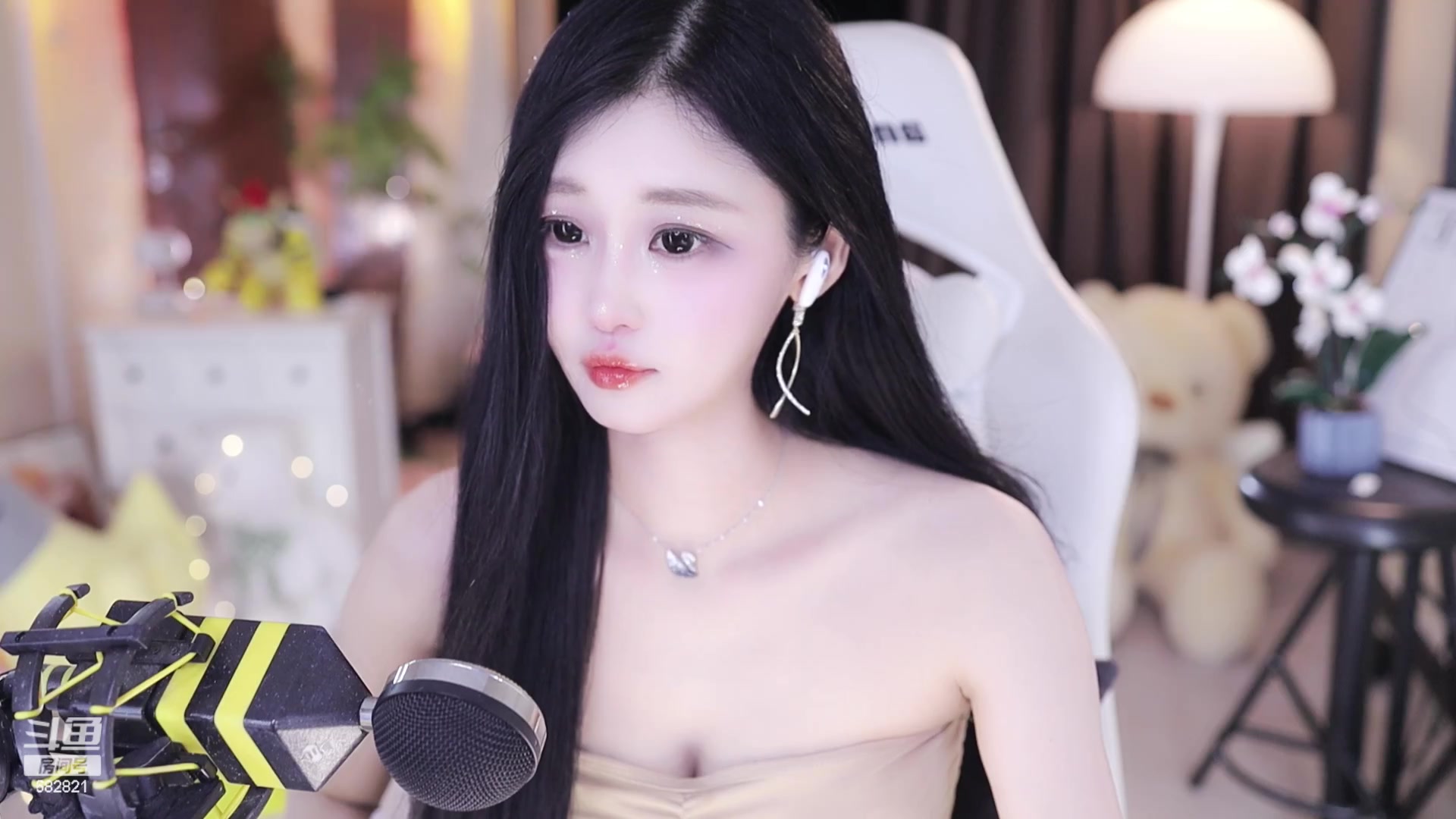 【2023-11-06 23点场】苏小懒困了：⭐双倍会跳舞的射野小姐姐