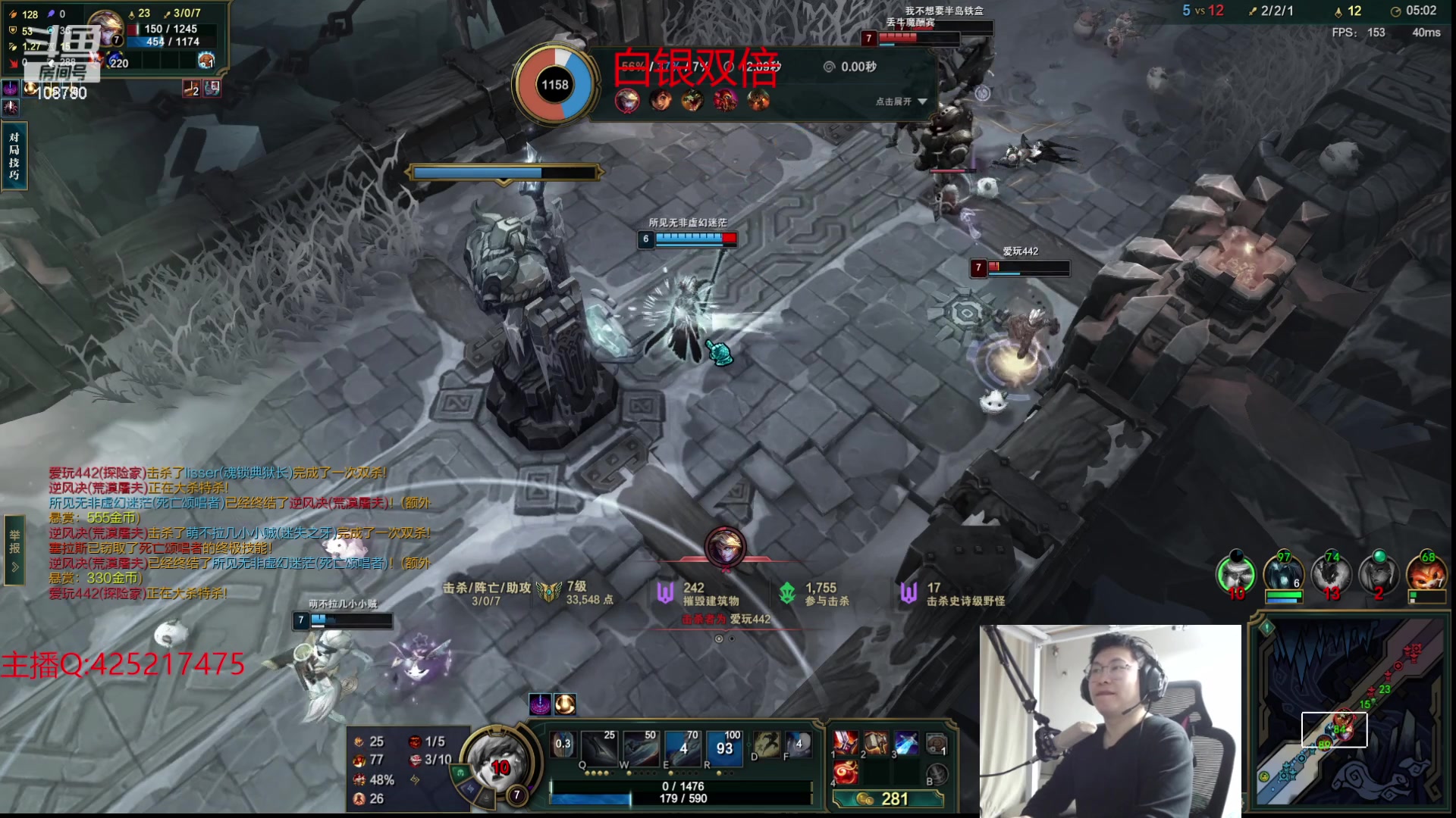 【2023-11-07 00点场】兮饭锐雯：大乱斗狂少来了