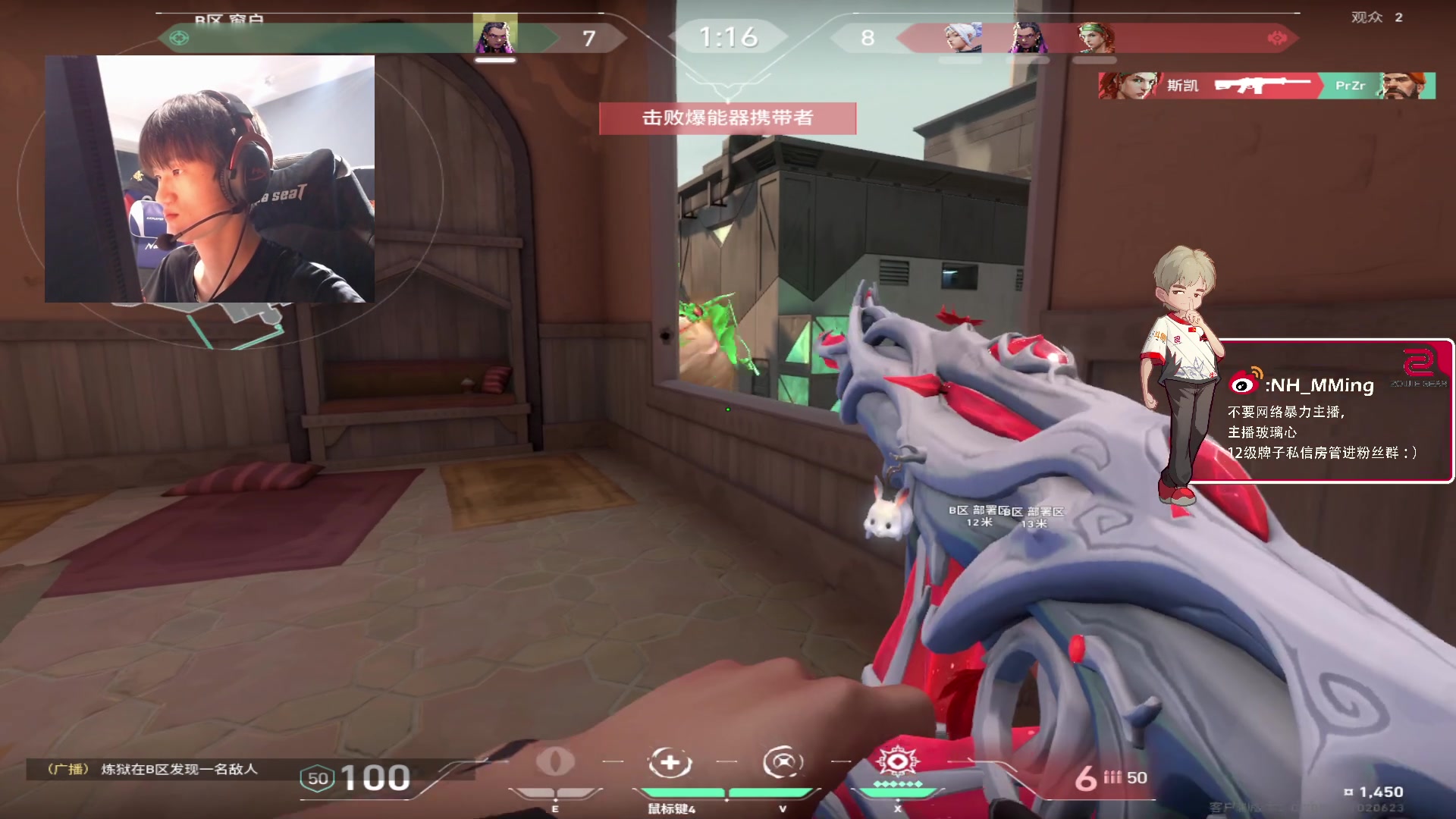 【2023-11-07 03点场】Newhappy明明：我回来了！！6822146！