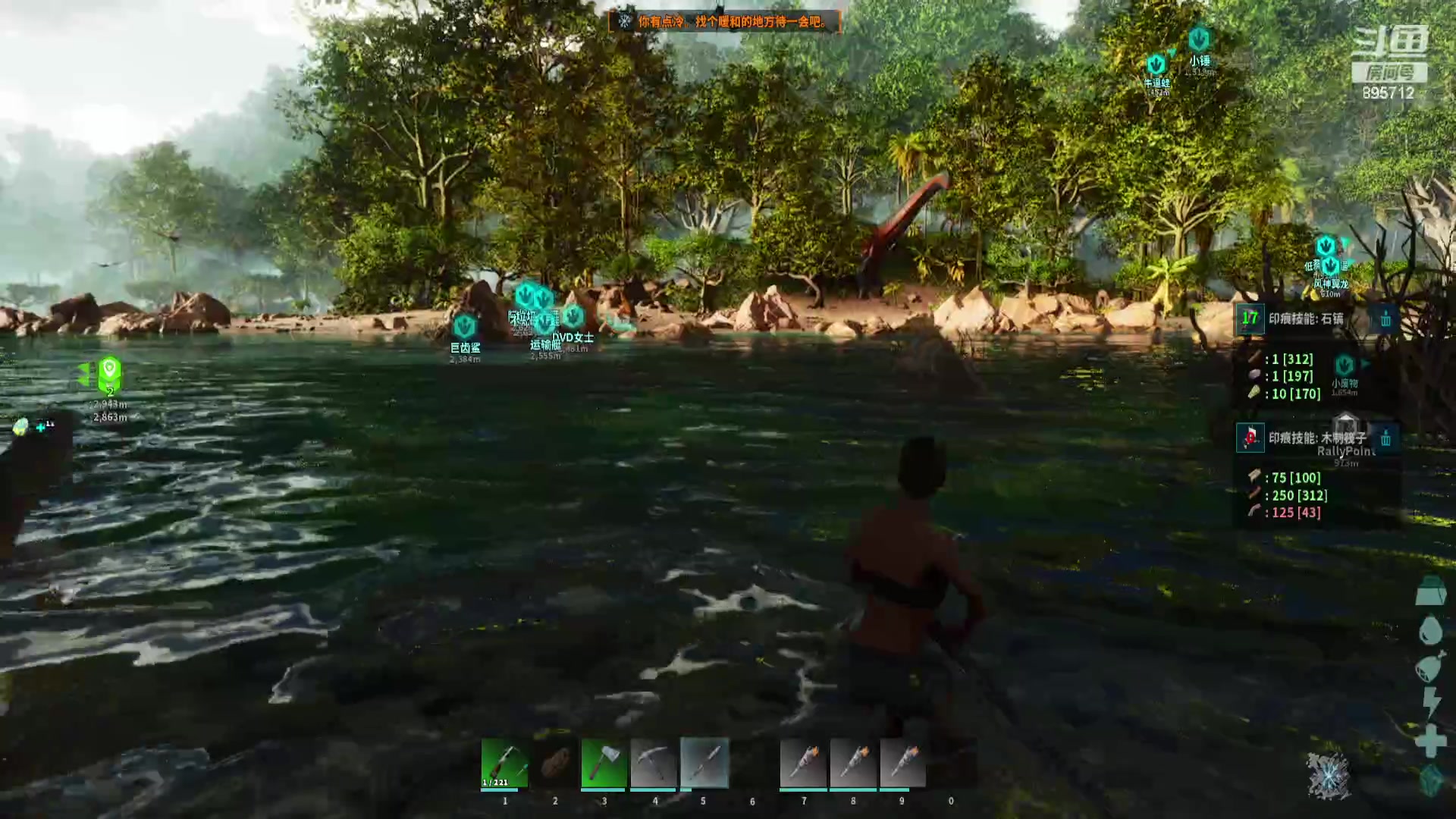 【2023-11-06 03点场】一只蘇l：蘇宝：训鹰+监狱+战力卡评估！