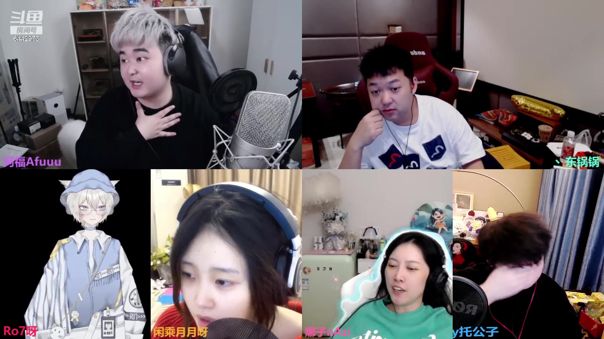 【2023-11-07 18点场】Tony托公子：看我魔法披风！！！