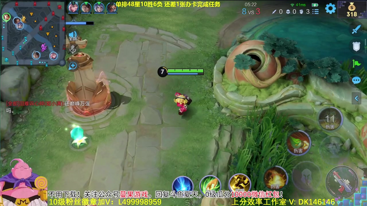 【2023-11-07 12点场】大魔王夏天天丶：单排射手上百星，教你版本答案