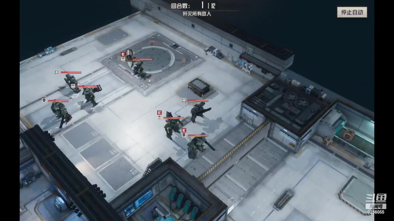 【2023-11-6 17点场】纸鸢飞路:一起来玩吧 钢岚