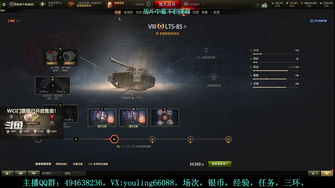 【2023-11-06 13点场】暗夜幽霊：幽霊：愉快的屯屯鼠