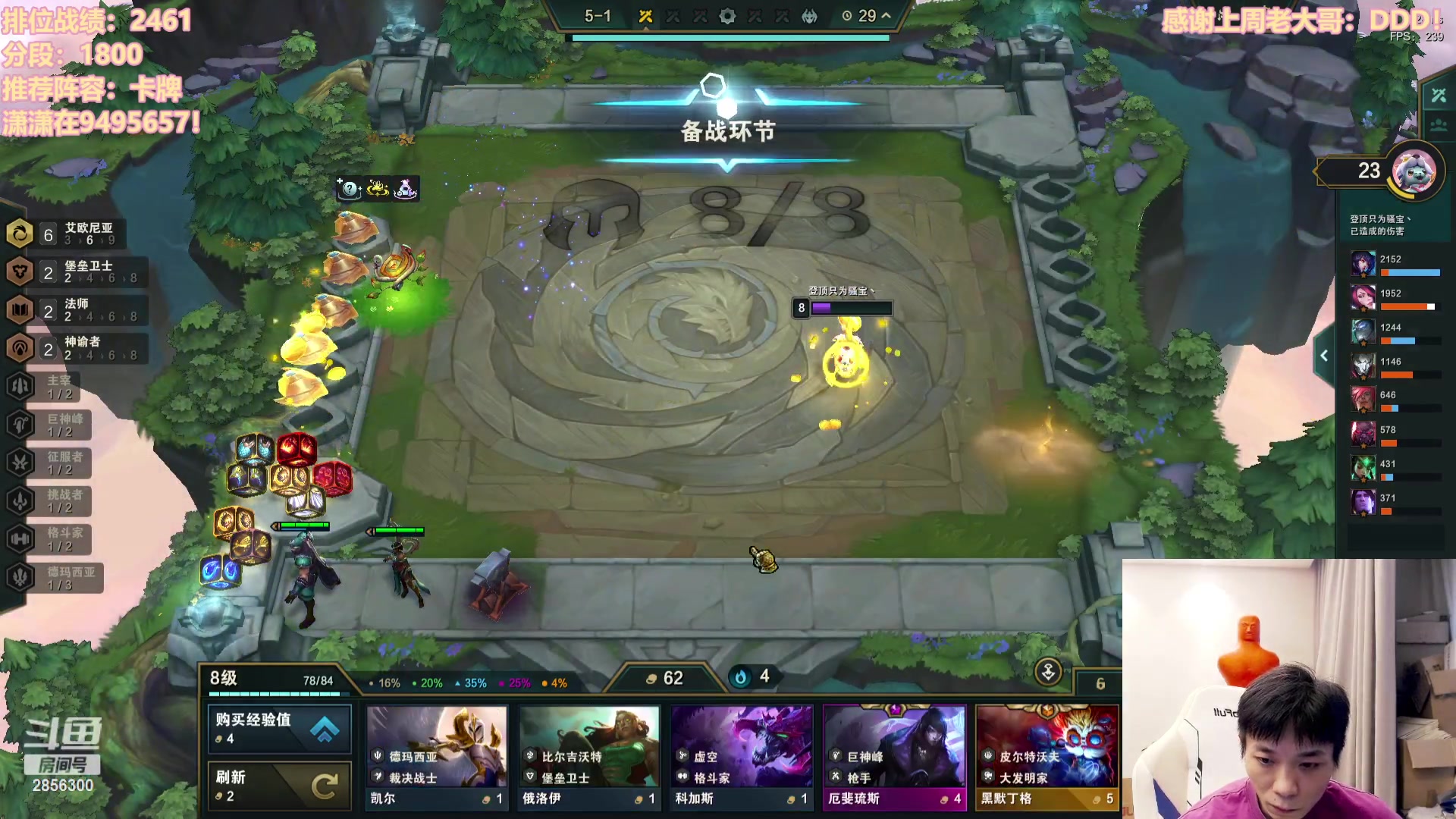 【2023-11-07 15点场】NB丶条皮兄弟：1740开心冲冲分撸~~