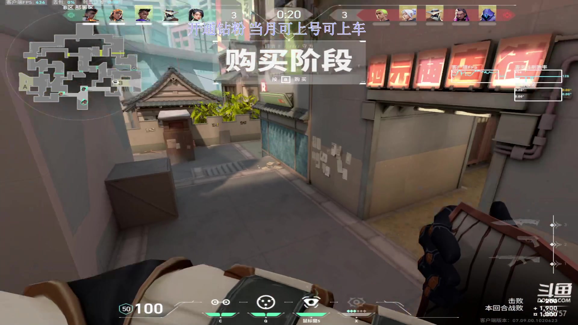 【2023-11-07 15点场】刘俊豪adc：【非常互娱】您的FPS电子宠物已上线!!