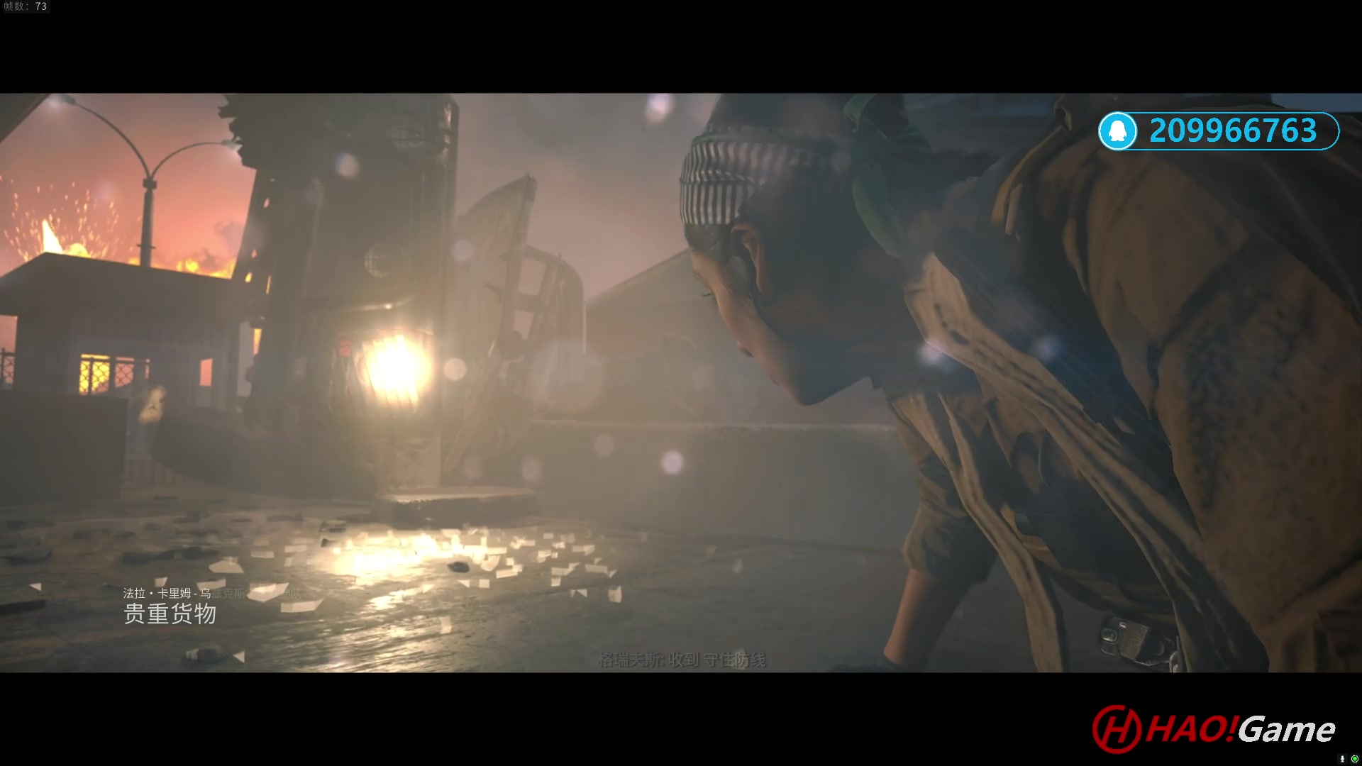 【2023-11-3 13点场】COD20 剧情战役
