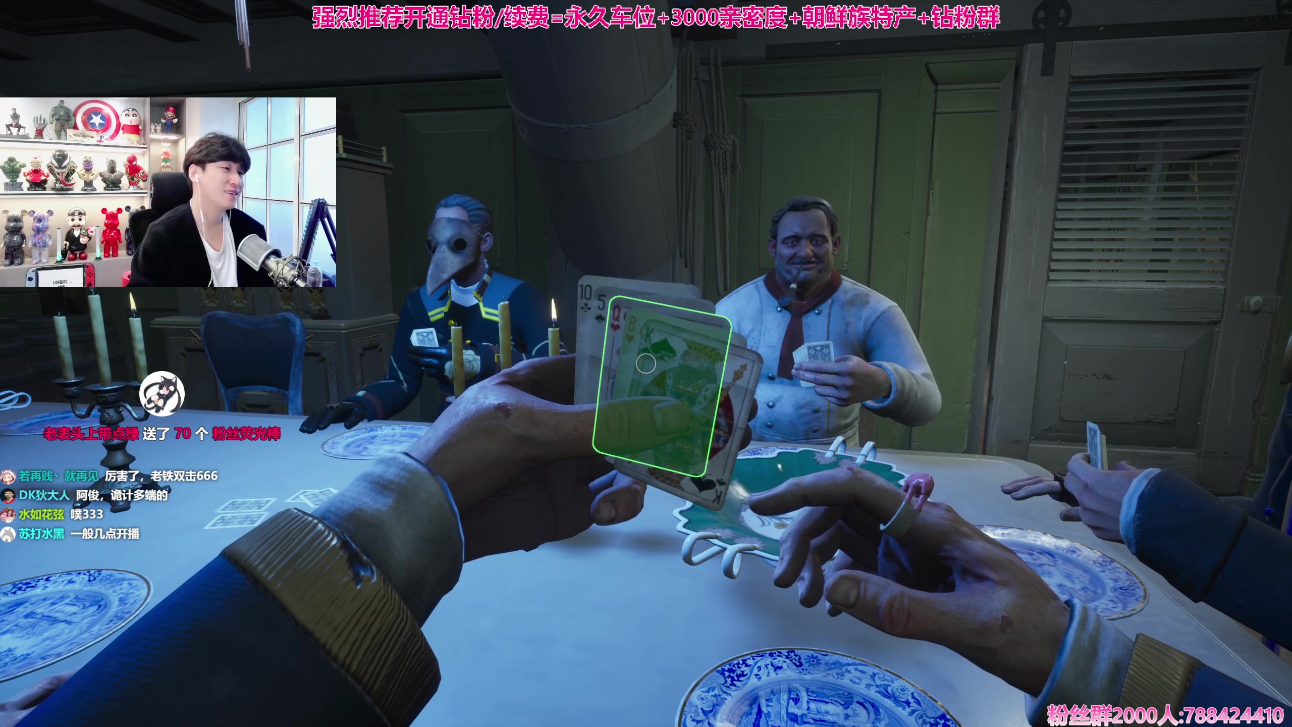 【2023-11-07 14点场】阿俊丶ll：【阿俊】直播来了！白给之王！