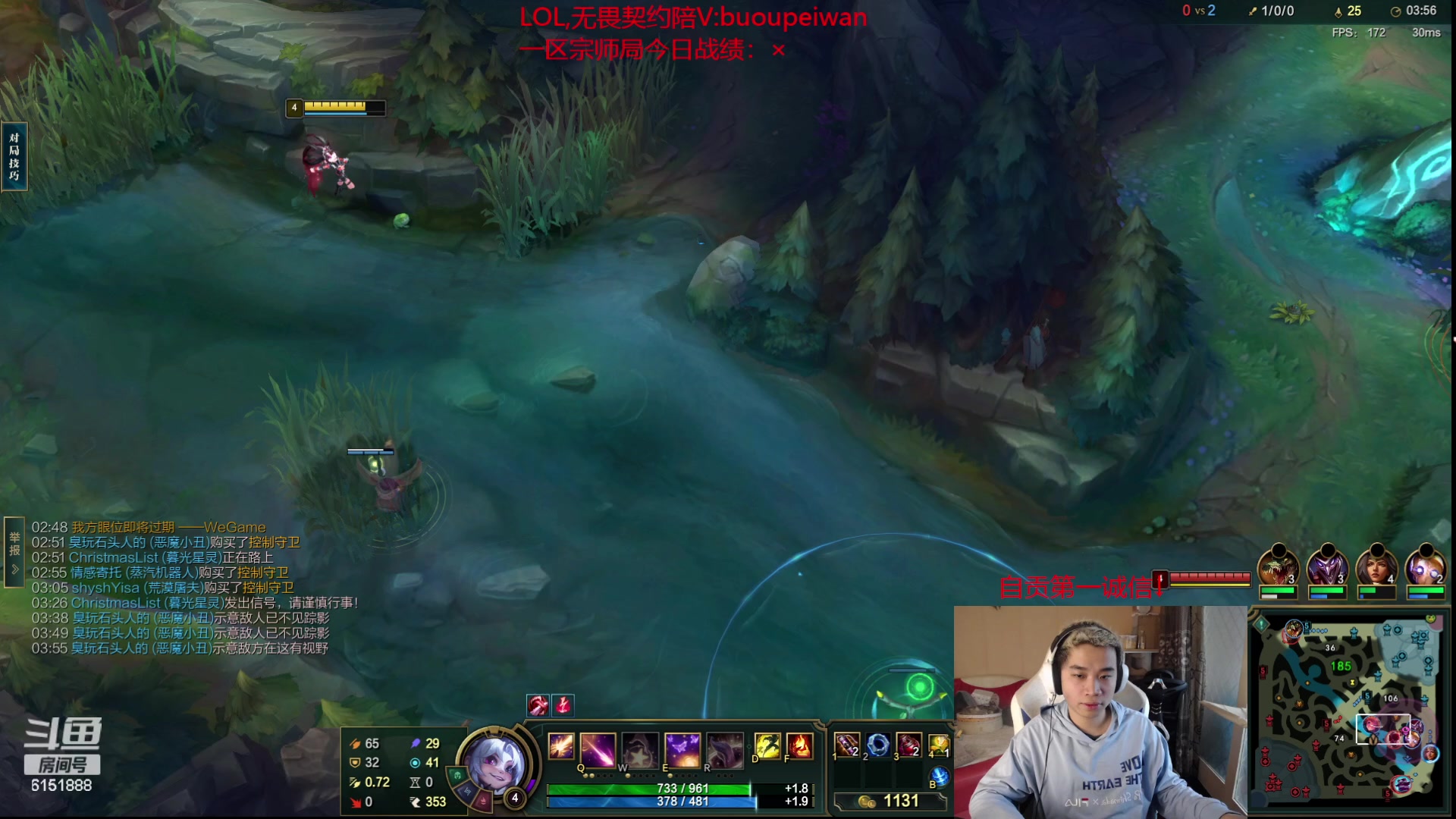 【2023-11-06 08点场】自宇666：峡谷双赛季第一！韩服千分顶级中单教学