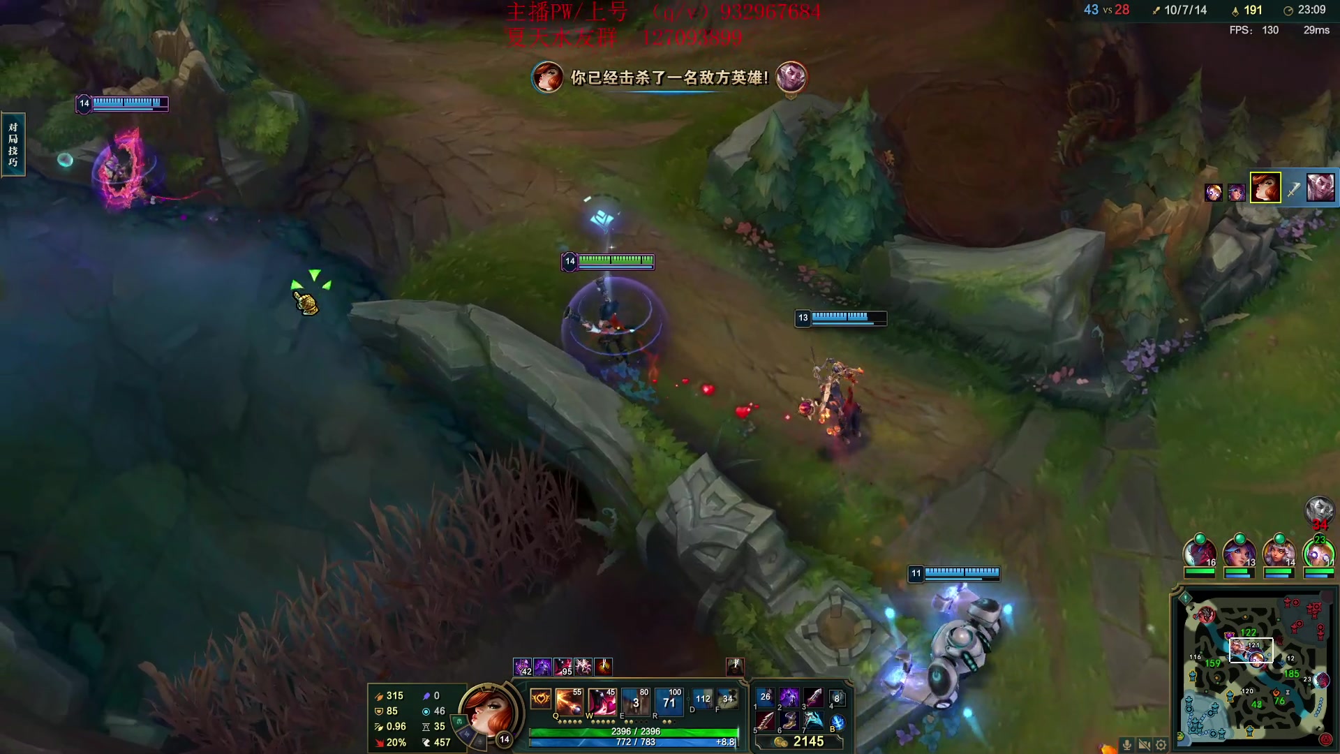 【2023-11-08 22点场】夏天夏天丶丶：祝大家天天开心，事事如意