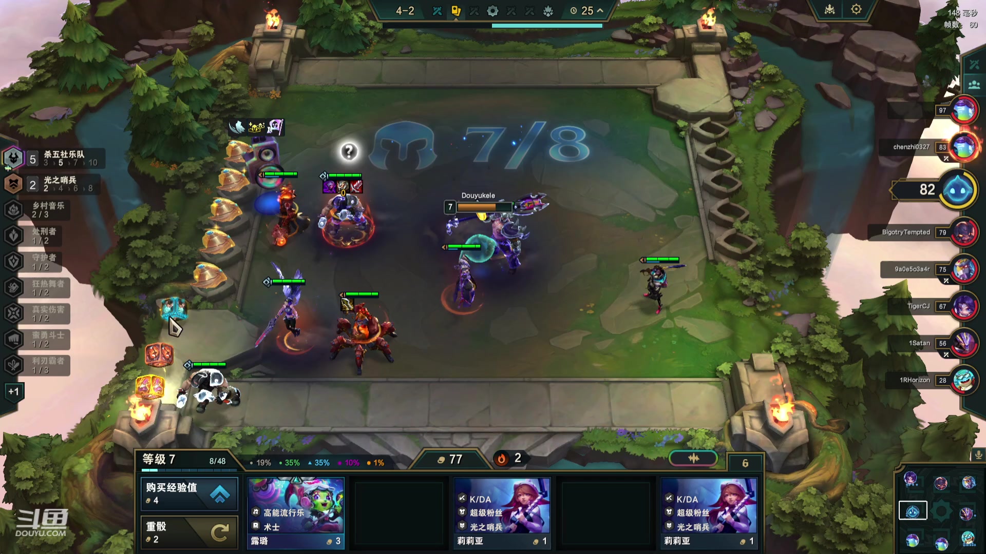 【2023-11-08 14点场】Double可乐：乐子哥带你玩转S10