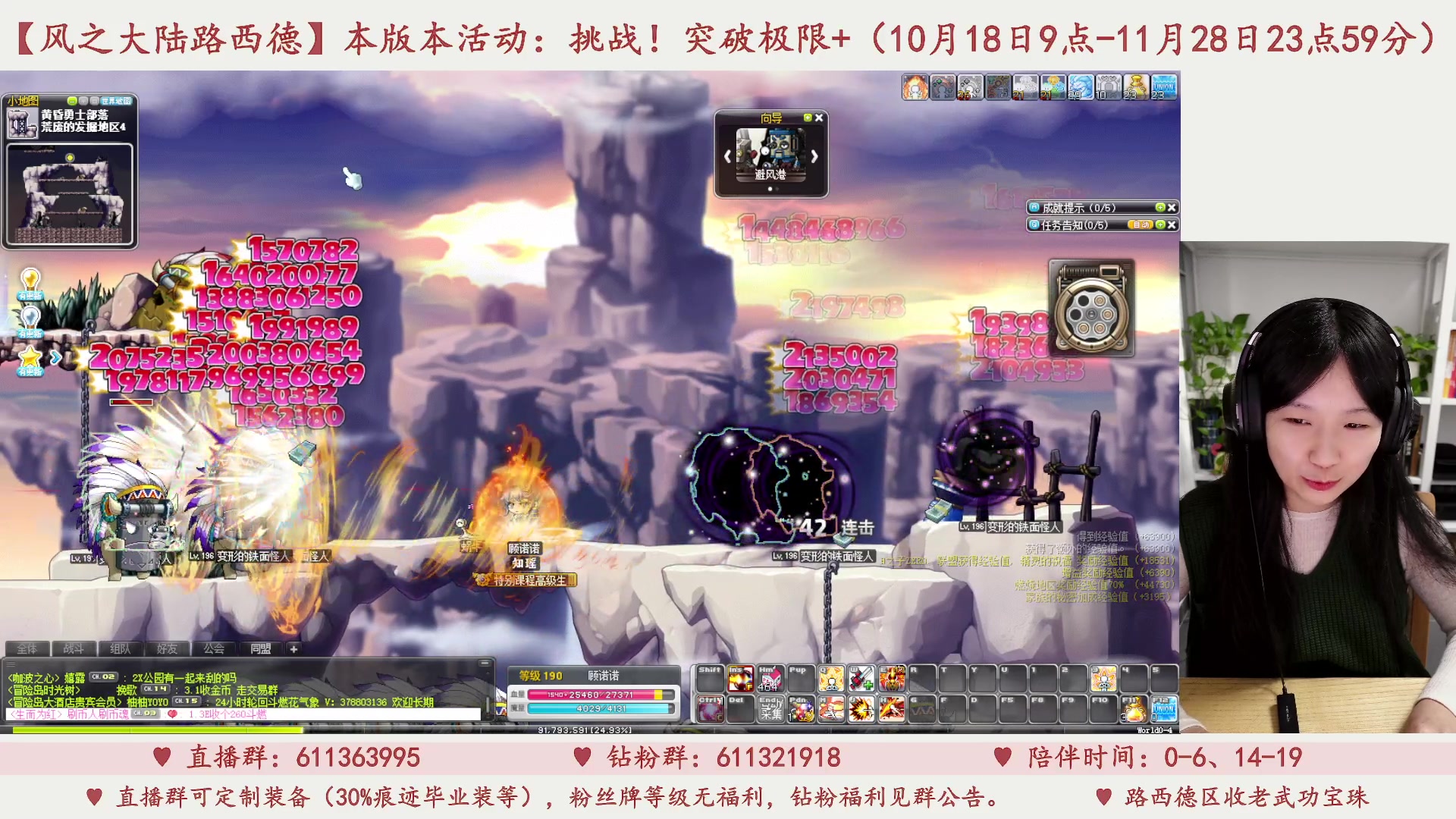 【2023-11-07 15点场】顾青ArakiYoko：【11.1-11.28】夜晚的马戏团