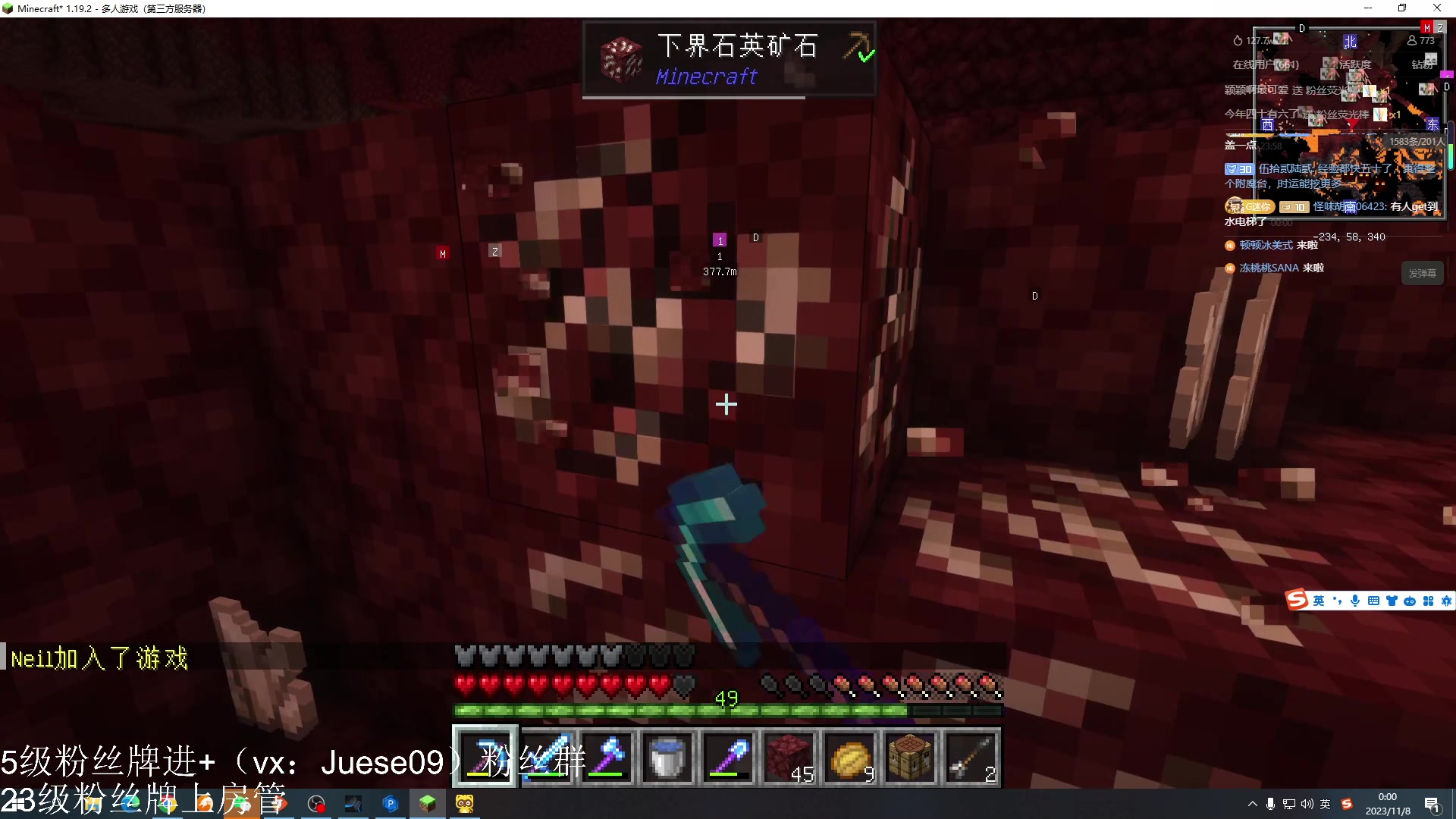 【2023-11-07 23点场】小角色ovo：小游戏天才来喽！